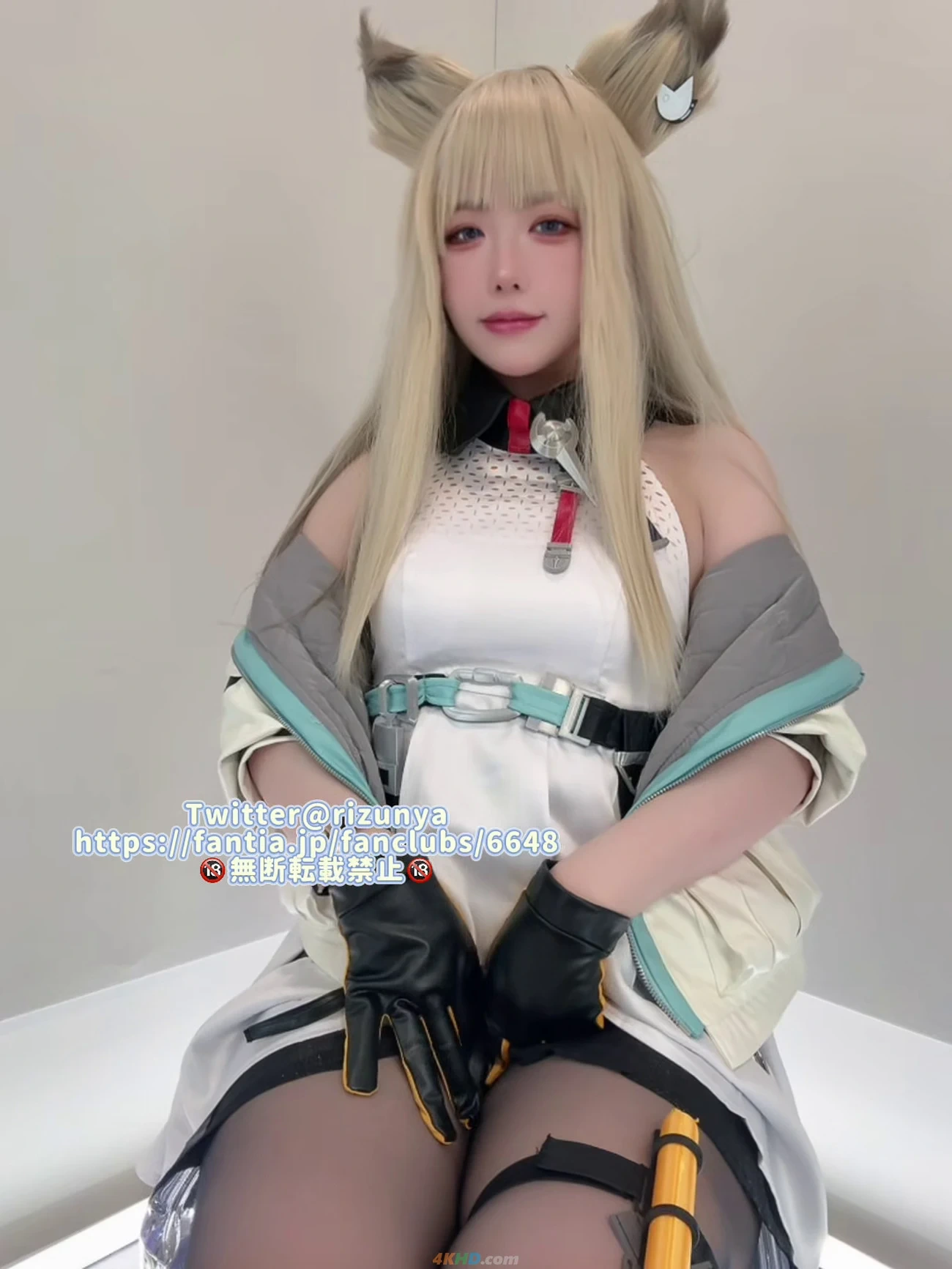 Rizunya - Perlica (Video) — photo 2