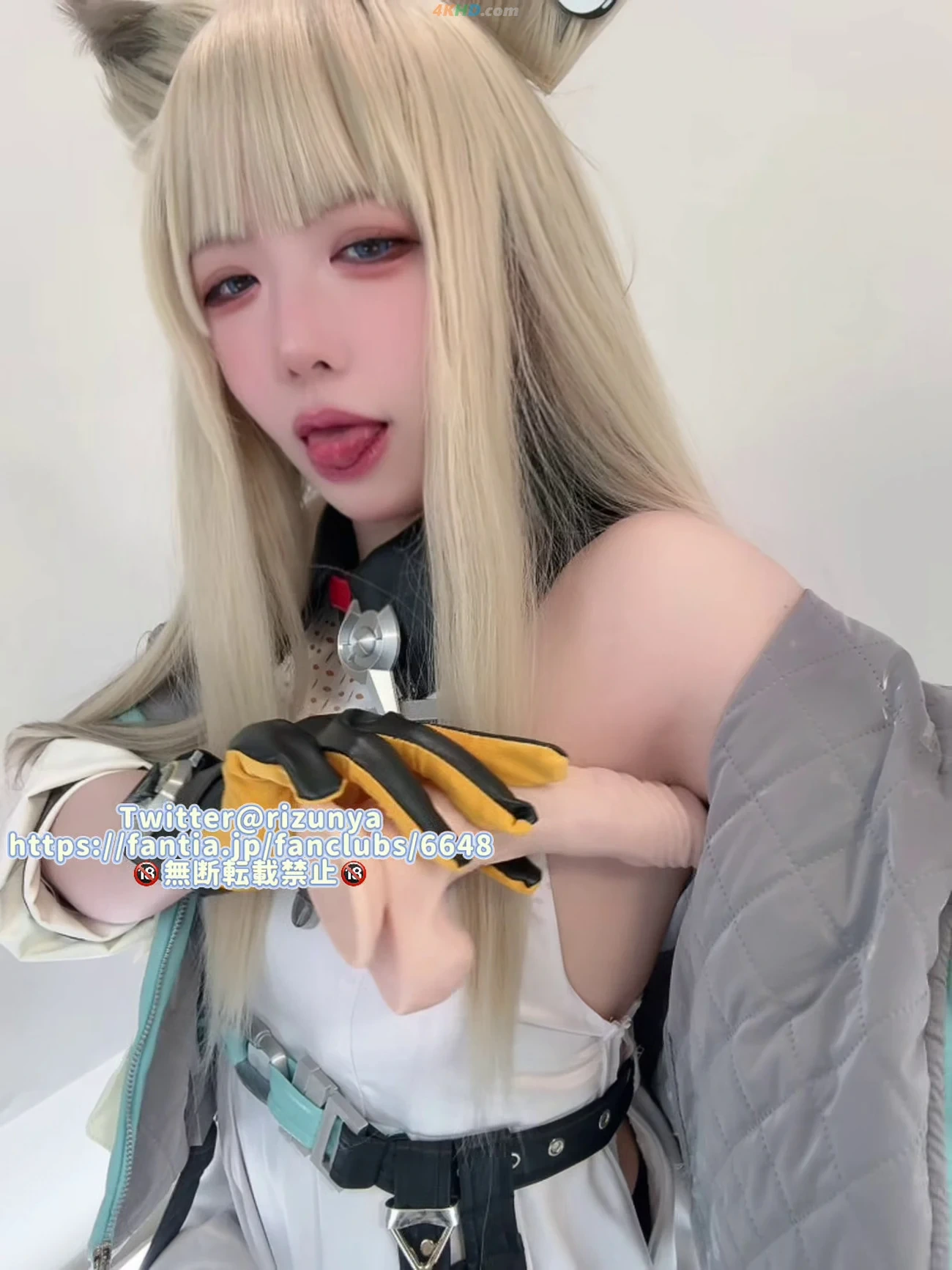 Rizunya - Perlica (Video) — photo 4