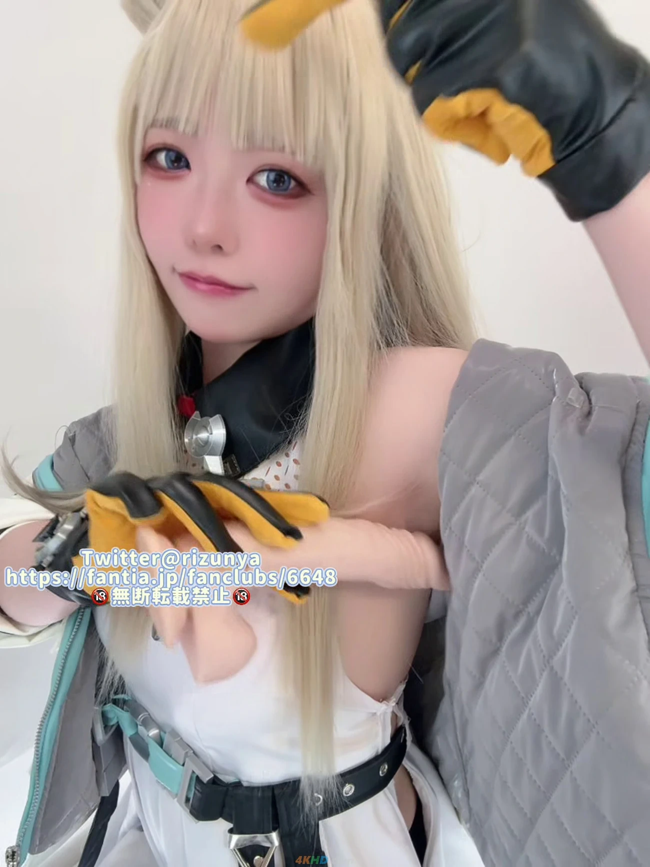 Rizunya - Perlica (Video) — photo 5
