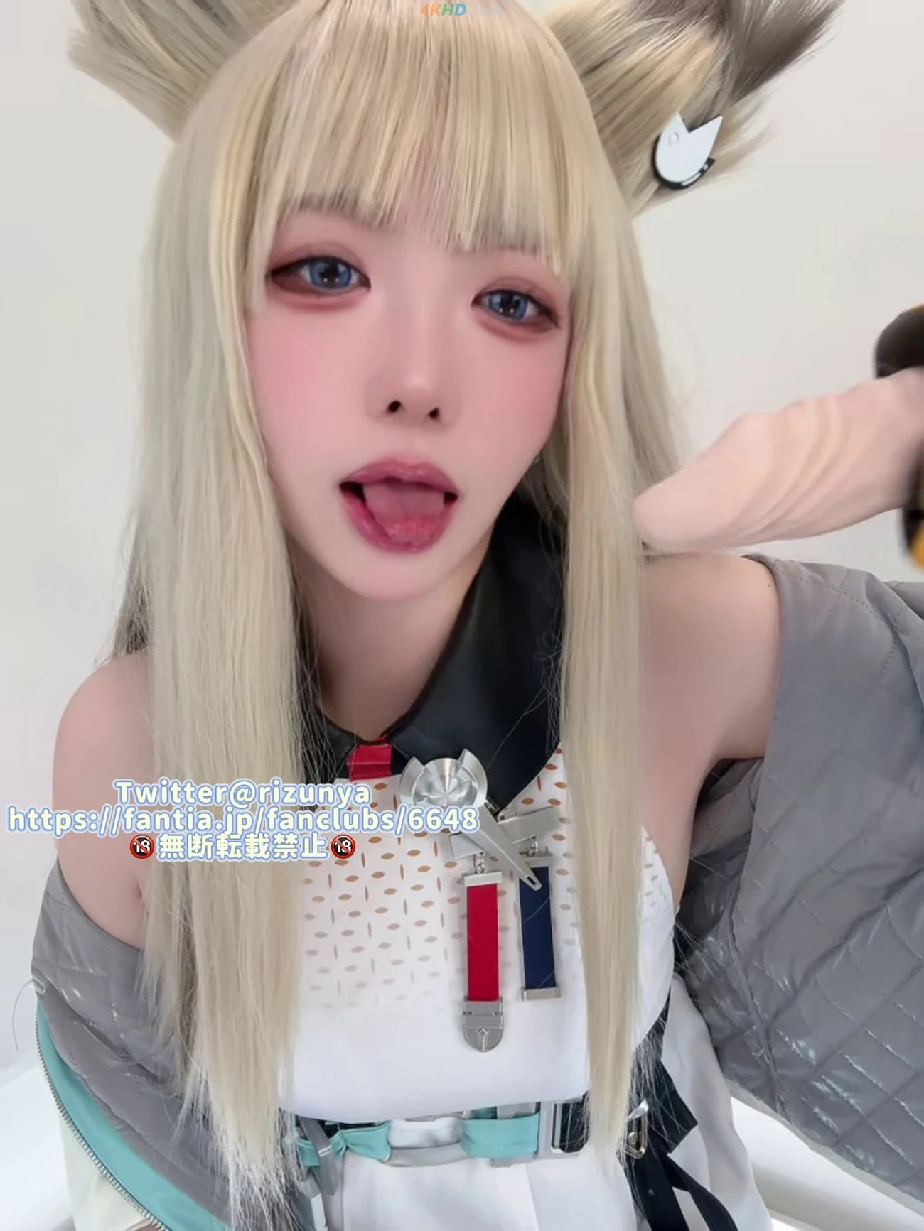 Rizunya - Perlica (Video) — photo 6