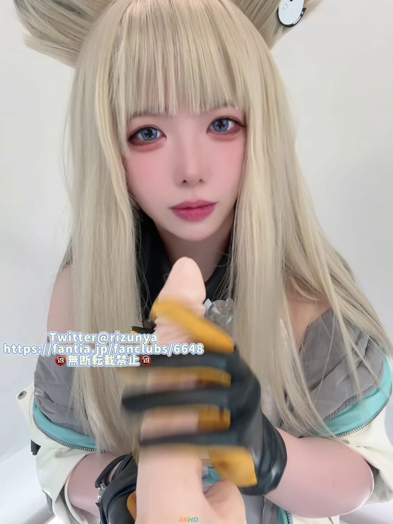 Rizunya - Perlica (Video) — photo 7