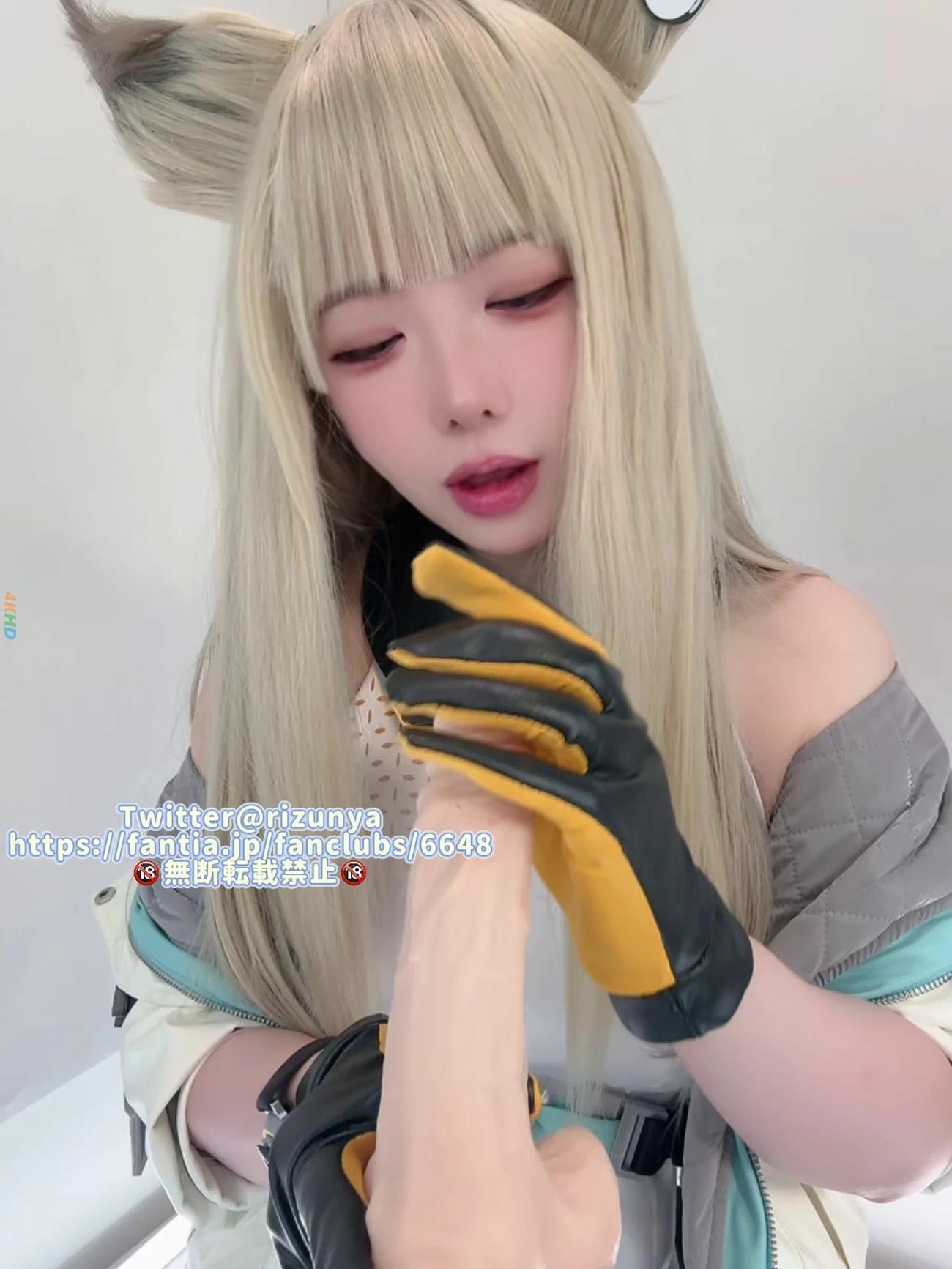 Rizunya - Perlica (Video) — photo 8