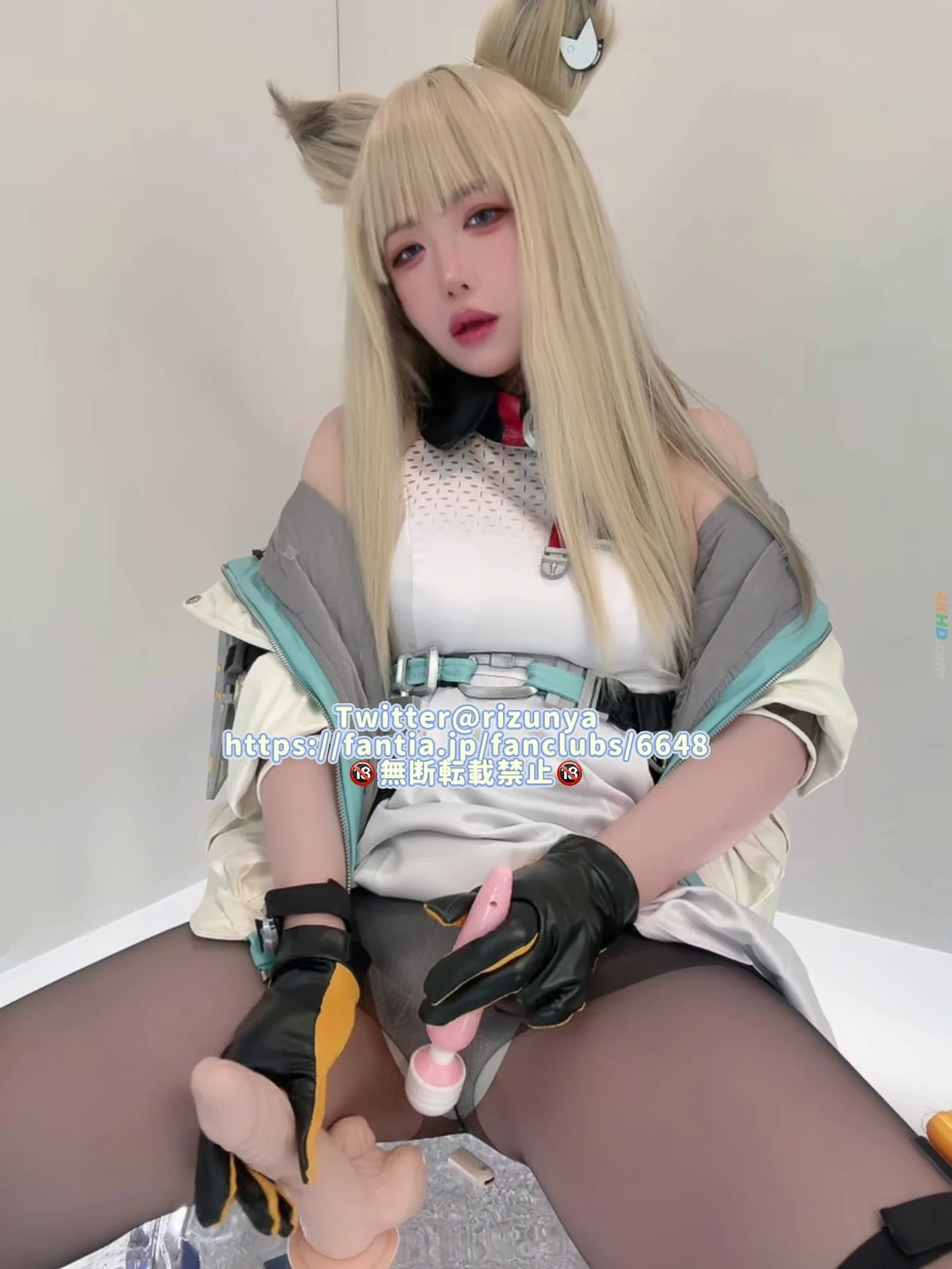 Rizunya - Perlica (Video) — photo 9