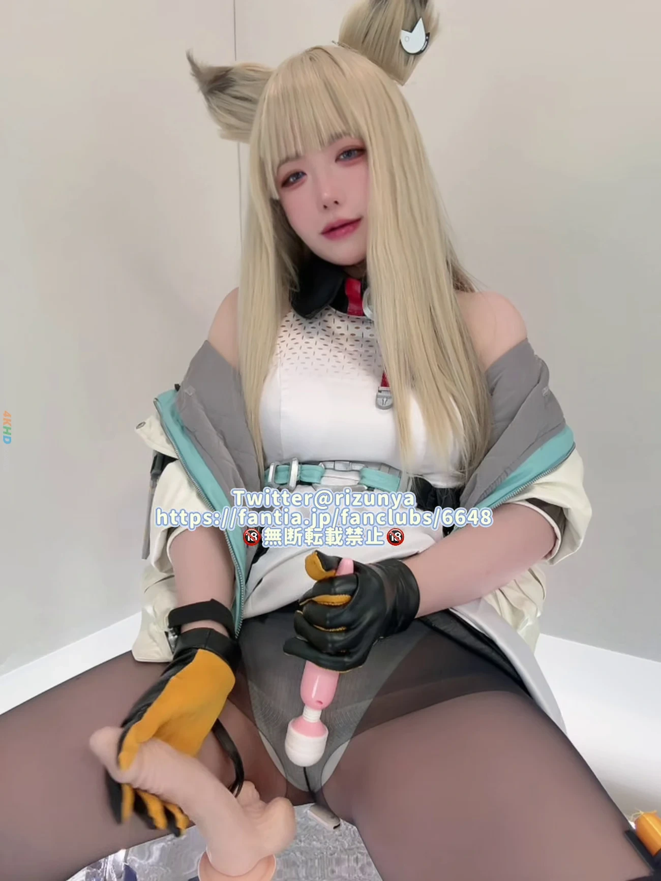 Rizunya - Perlica (Video) — photo 10