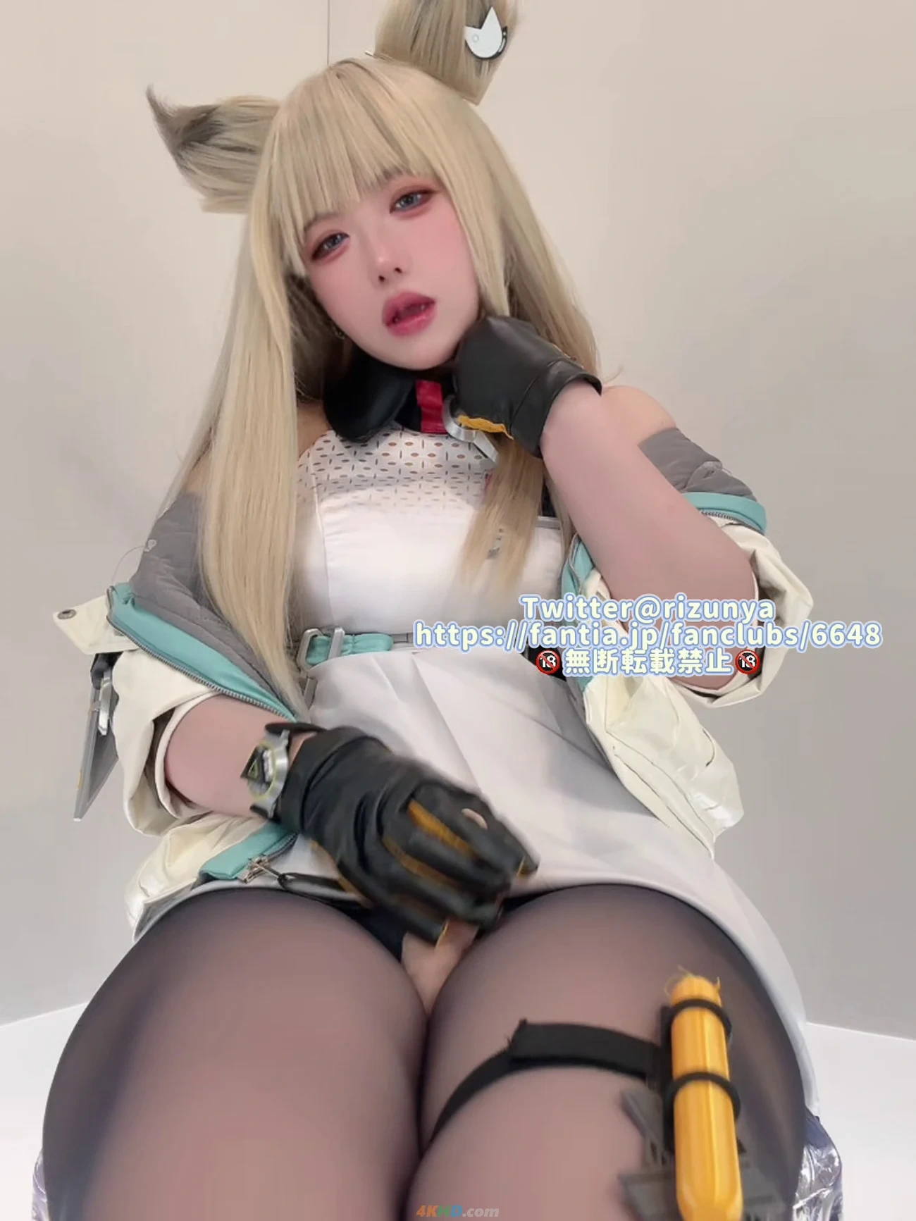 Rizunya - Perlica (Video) — photo 16