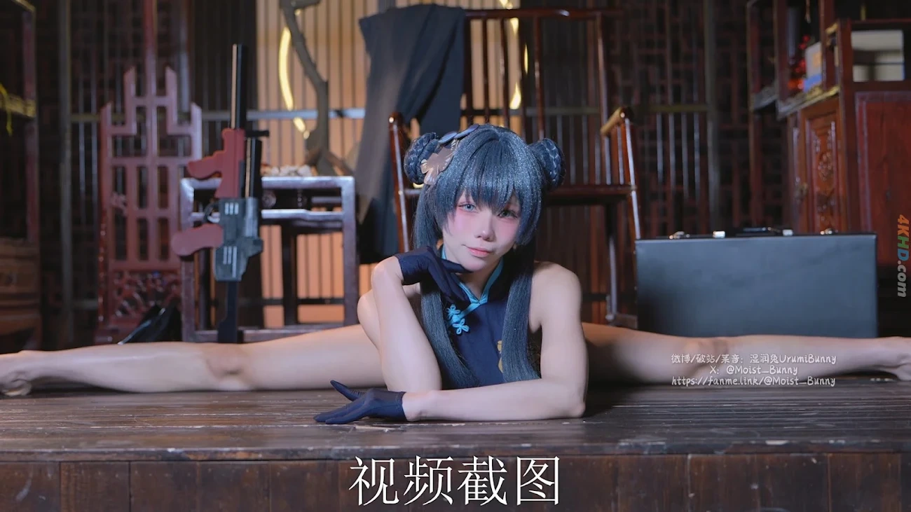 YaoYiKouTuNiang(YikoShiRunTu) - BiLanDangAn LongHuaFeiXiao — photo 116