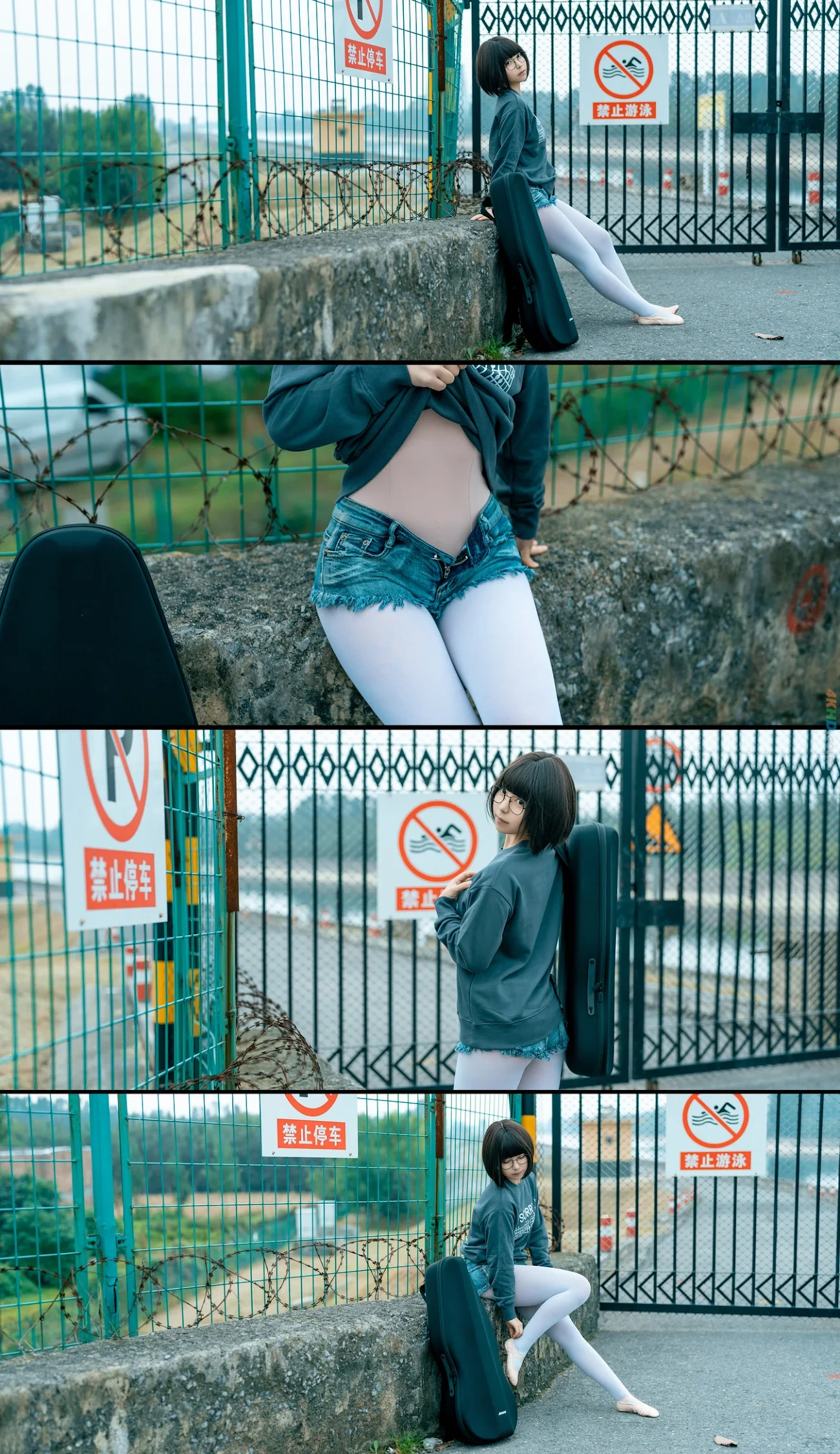 JiaoShou - MoGuTou JiTaMeiMei — photo 4