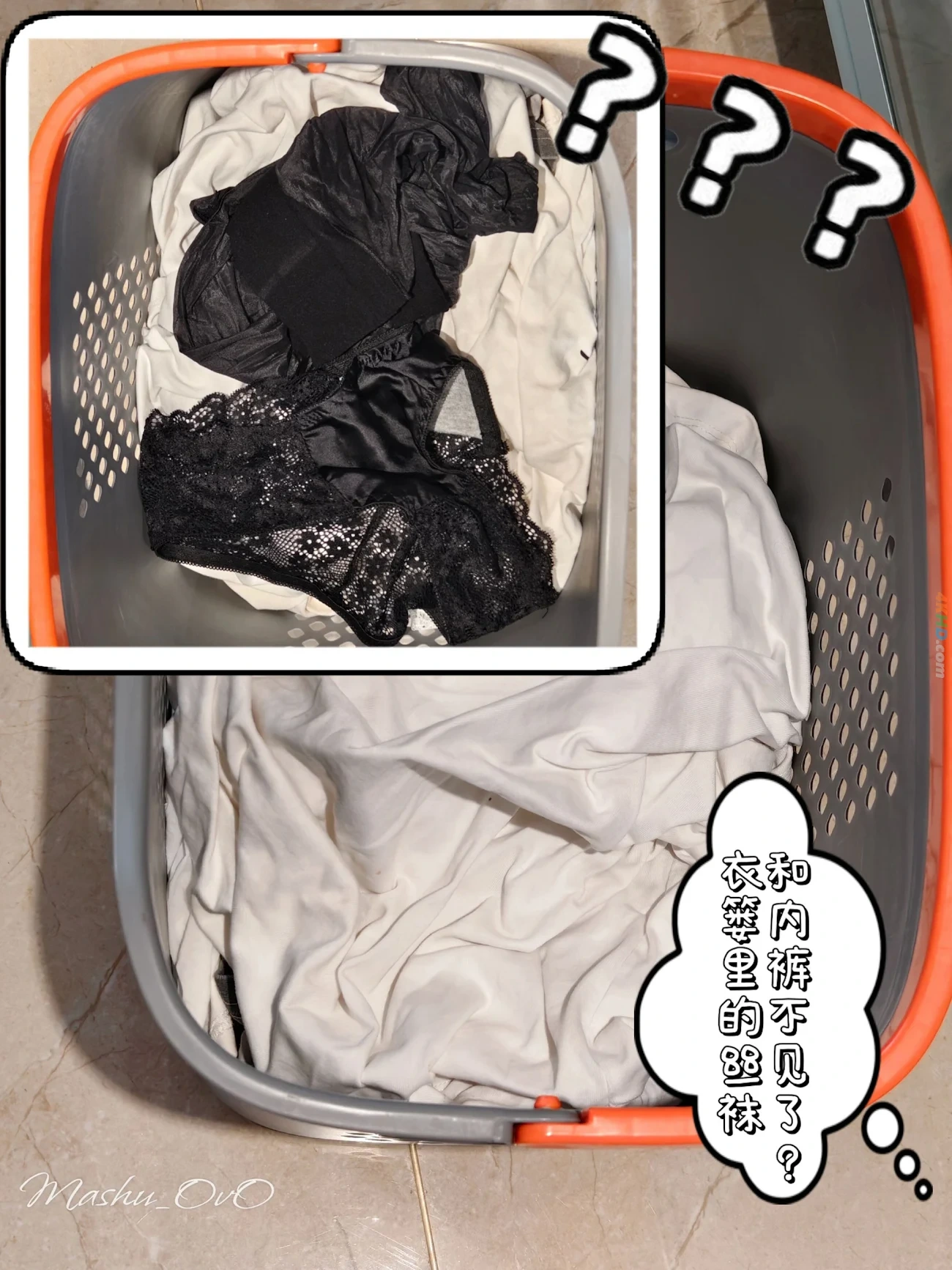 MaShuHaoChi YuJiMunoMiMi — photo 29