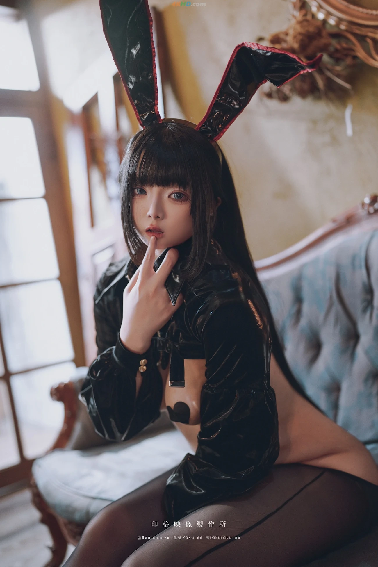 LuoLuoRaku HeiSiNiTuNuLang — photo 1