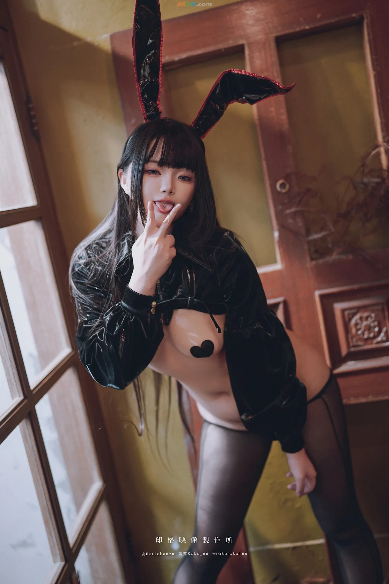 LuoLuoRaku HeiSiNiTuNuLang — photo 51
