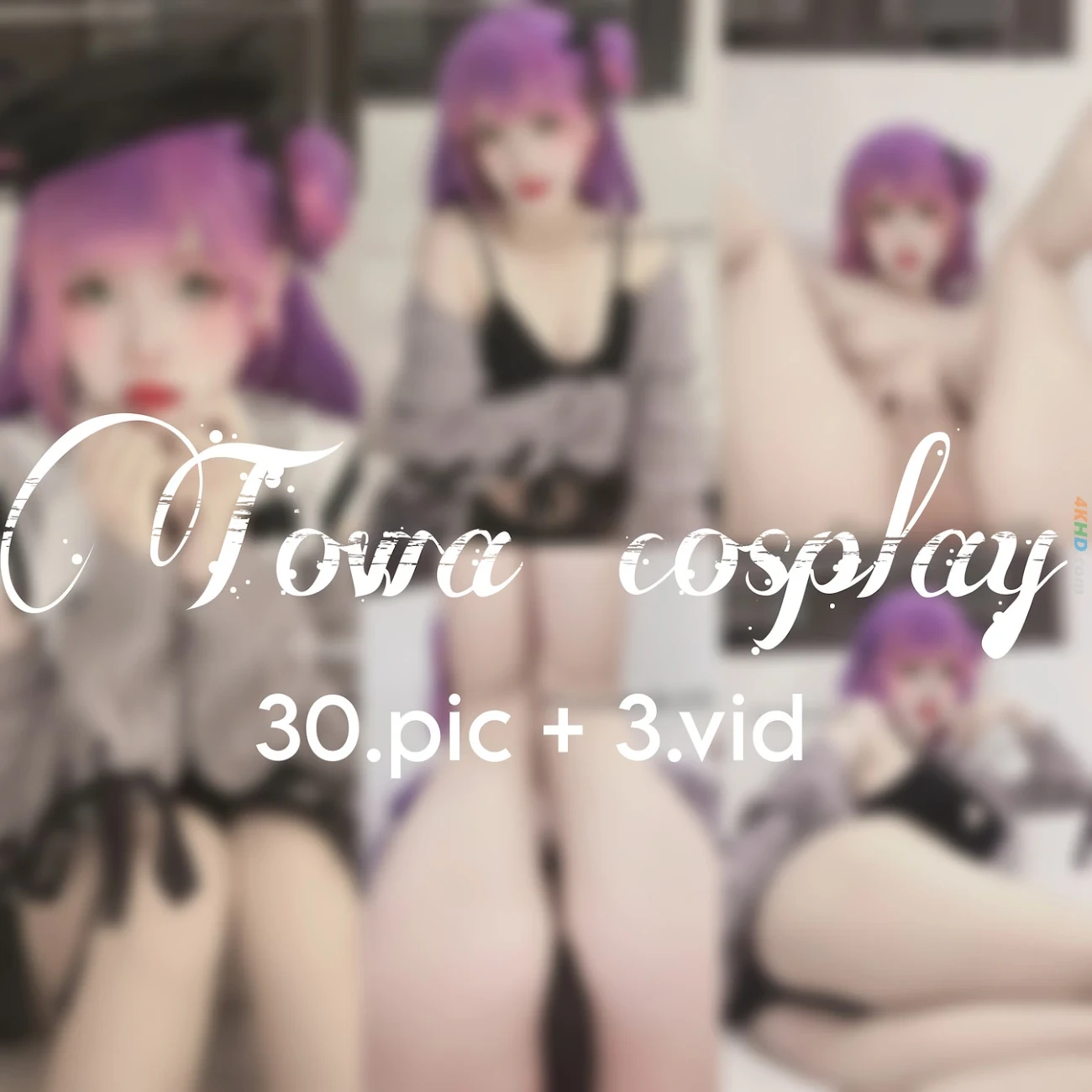 DreamlikeUwU Hololive Towa — photo 1