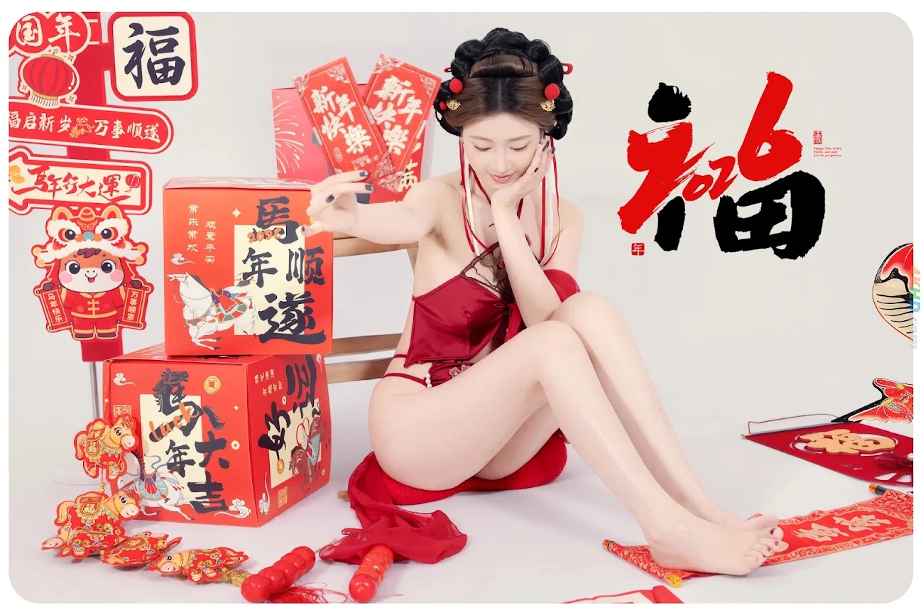 NianNianNnian - MaShangYouFu — photo 10
