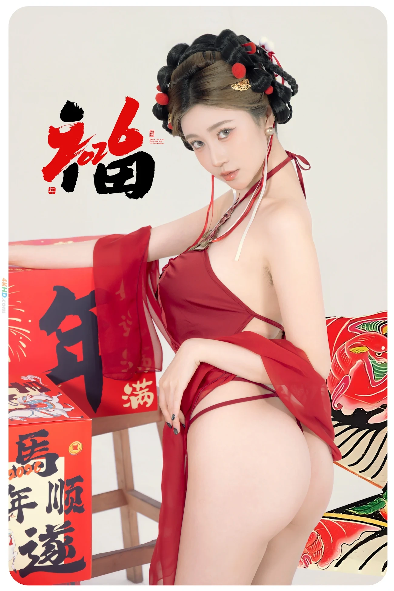 NianNianNnian - MaShangYouFu — photo 18
