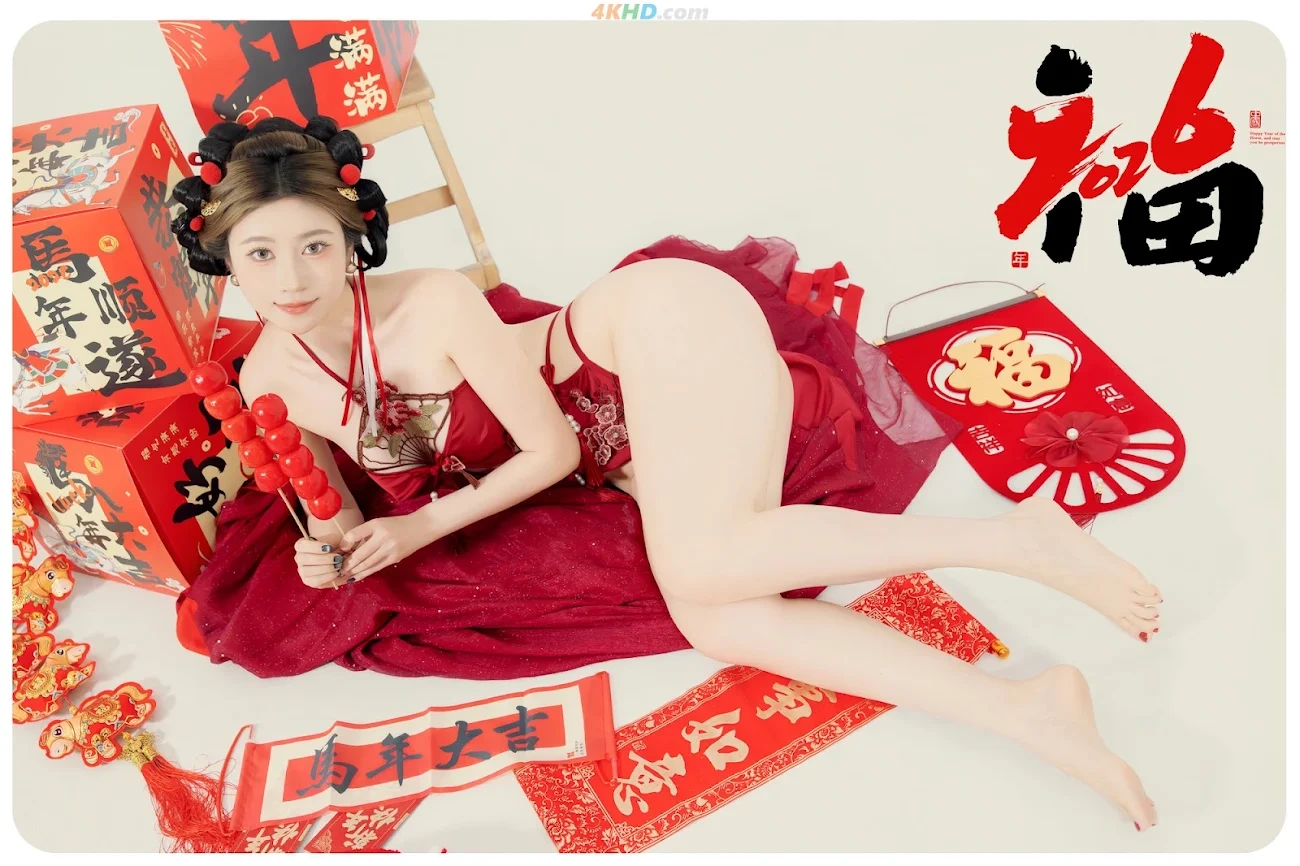 NianNianNnian - MaShangYouFu — photo 38