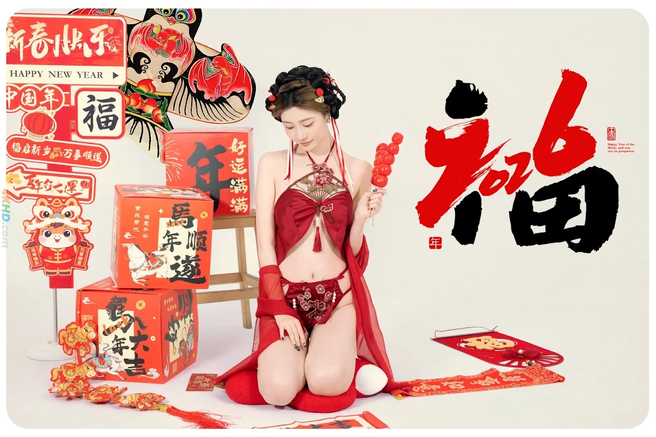 NianNianNnian - MaShangYouFu — photo 79