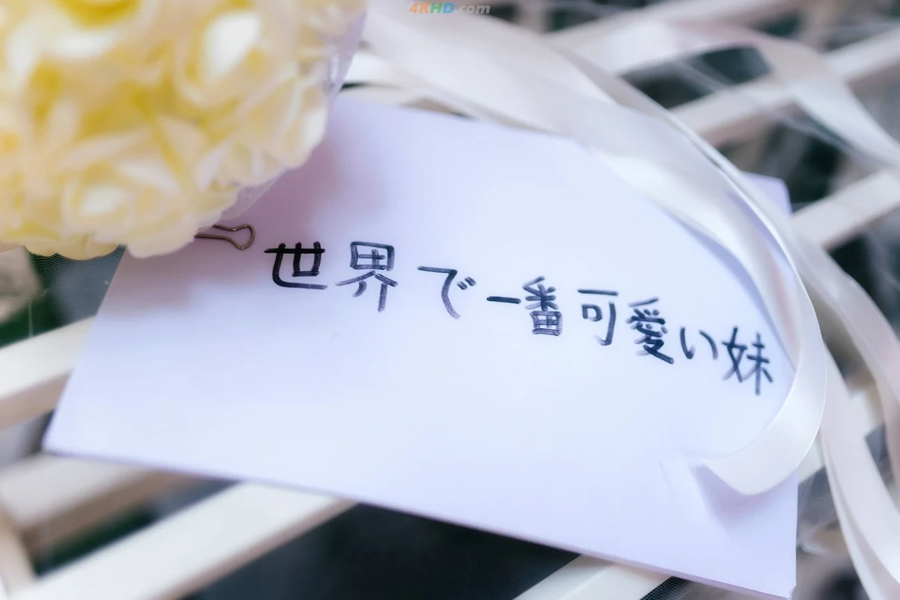 Kitaro QiTaiLang - HeQuanShaWu — photo 11