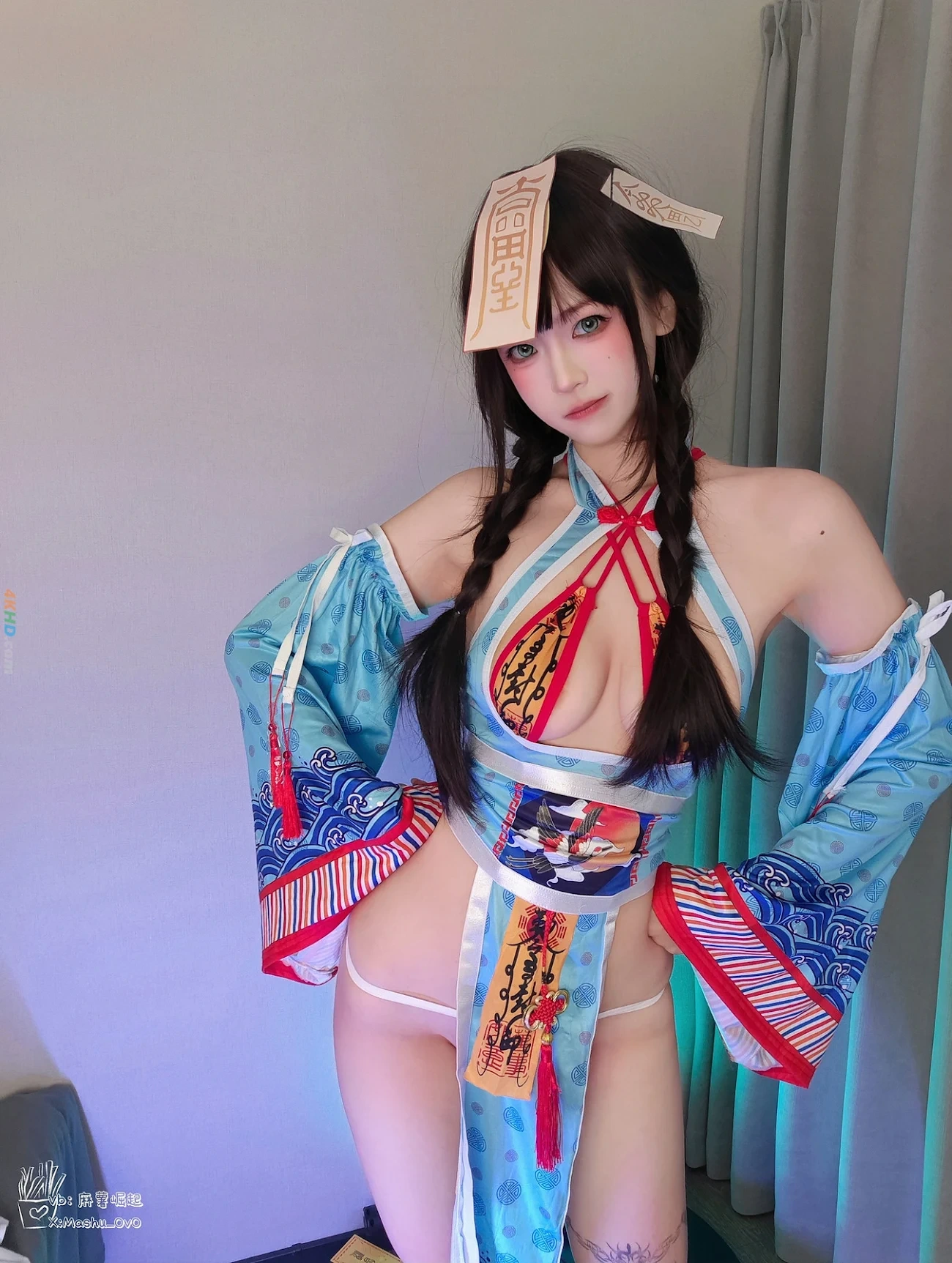 MaShuHaoChi WanShengJieXiaoJiangShi — photo 9