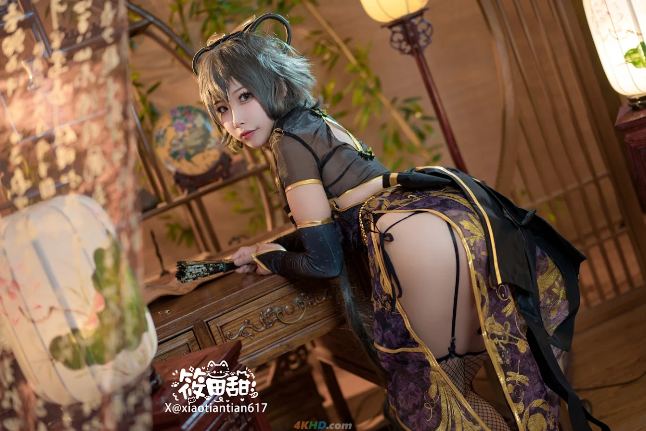 XiangCaoNaiMiao - VOCALOID LuoTianYi JinSiQue — photo 9