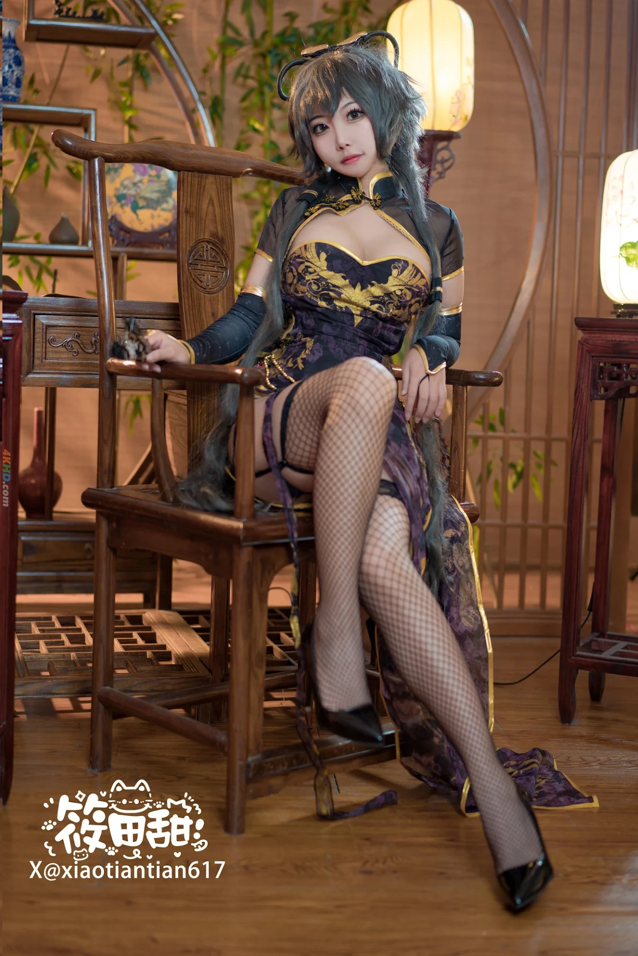 XiangCaoNaiMiao - VOCALOID LuoTianYi JinSiQue — photo 12