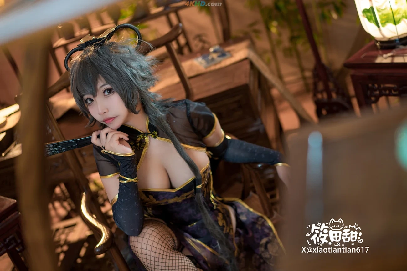 XiangCaoNaiMiao - VOCALOID LuoTianYi JinSiQue — photo 13