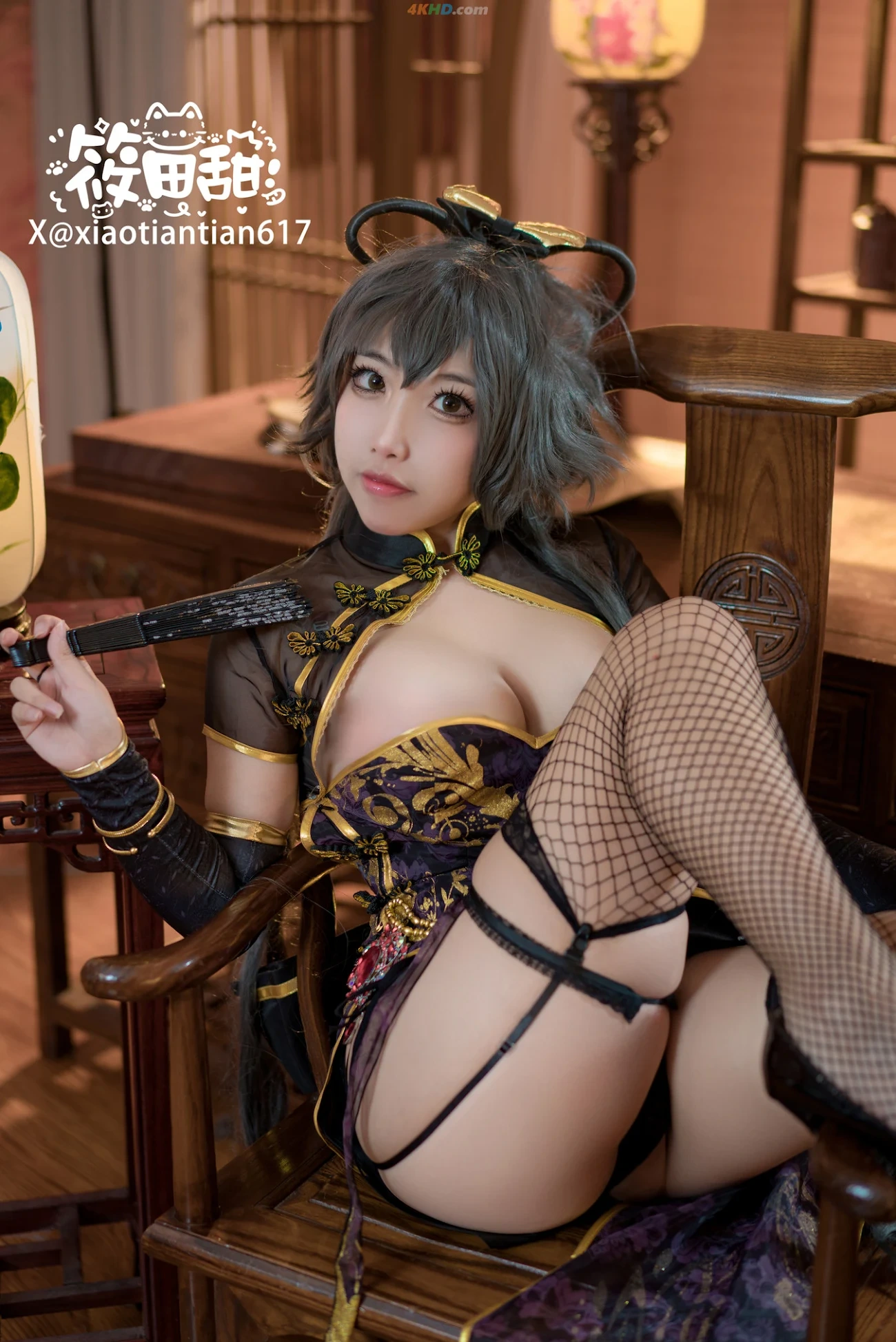 XiangCaoNaiMiao - VOCALOID LuoTianYi JinSiQue — photo 17