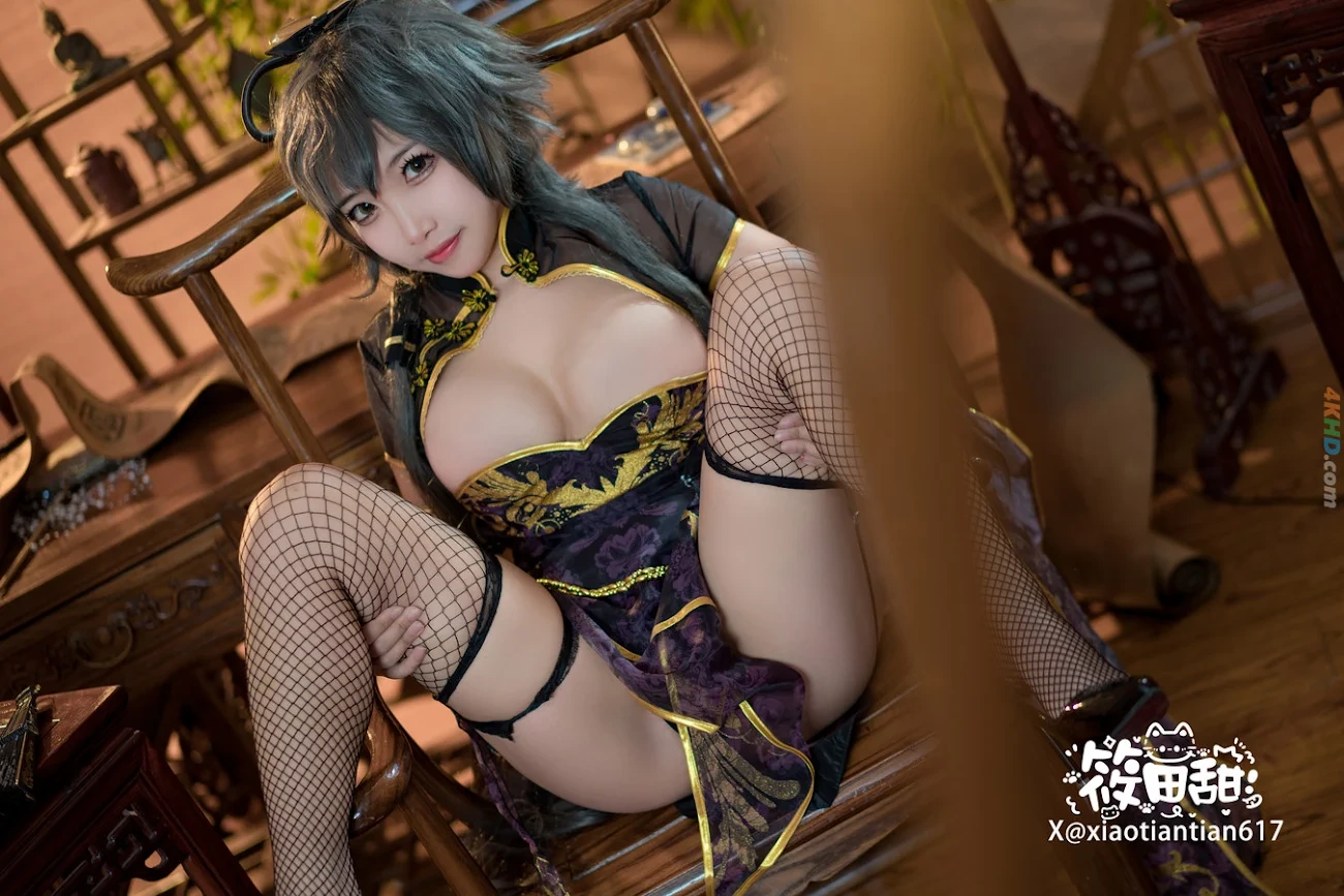 XiangCaoNaiMiao - VOCALOID LuoTianYi JinSiQue — photo 22