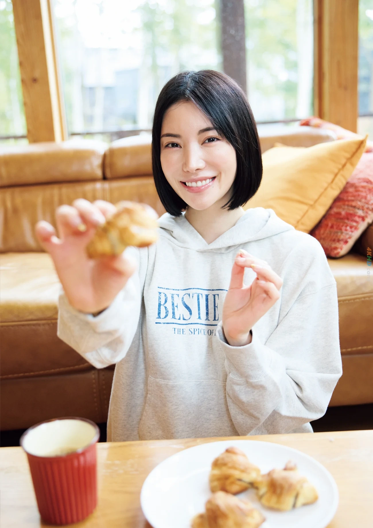 [JP] Karen Kaede (Fengkaren) - [(DianZiBanXianDingazakattoFu)]XieZhenJi karentoXingkuBeiHaiDaoLuXingErPoSanRi — photo 85