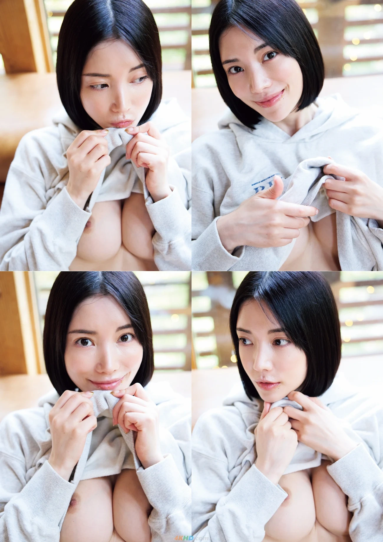 [JP] Karen Kaede (Fengkaren) - [(DianZiBanXianDingazakattoFu)]XieZhenJi karentoXingkuBeiHaiDaoLuXingErPoSanRi — photo 88