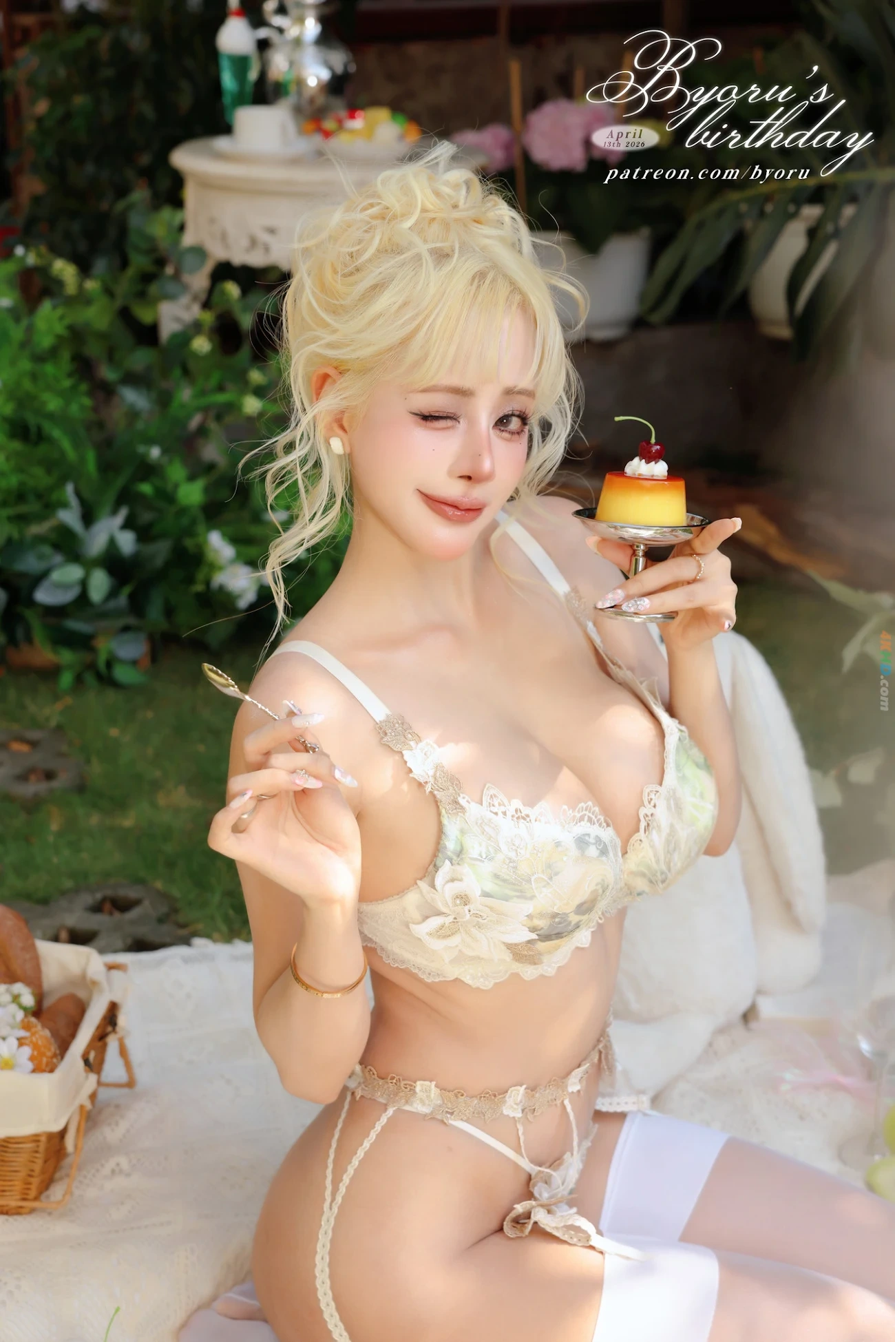 Byoru - Birthday Picnic Date — photo 2