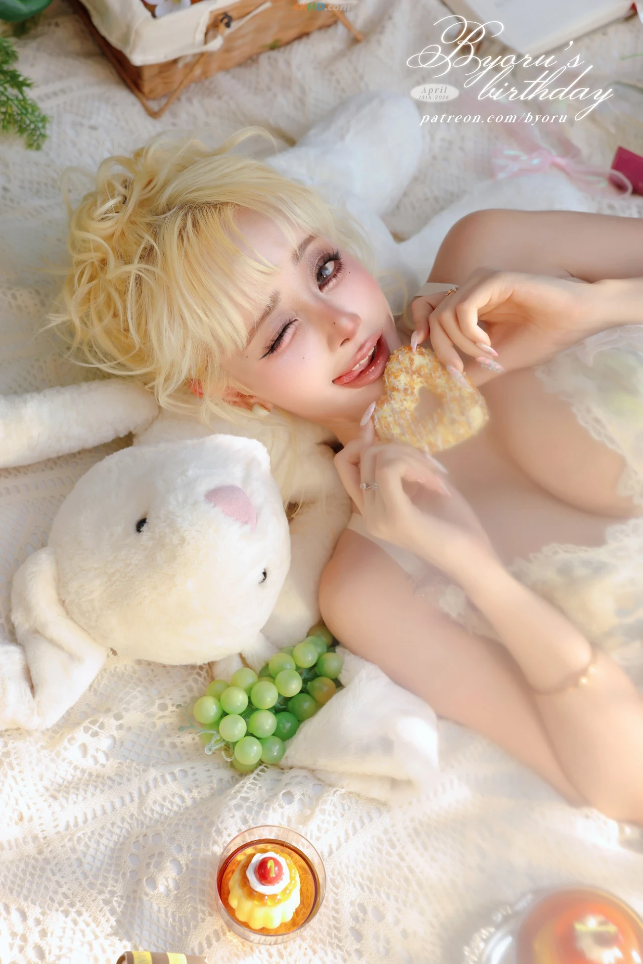 Byoru - Birthday Picnic Date — photo 24
