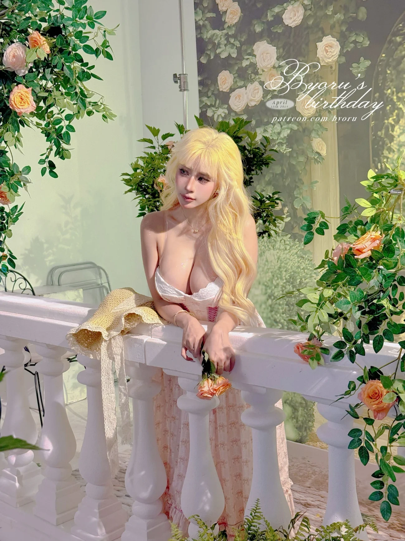 Byoru - Birthday Picnic Date — photo 46