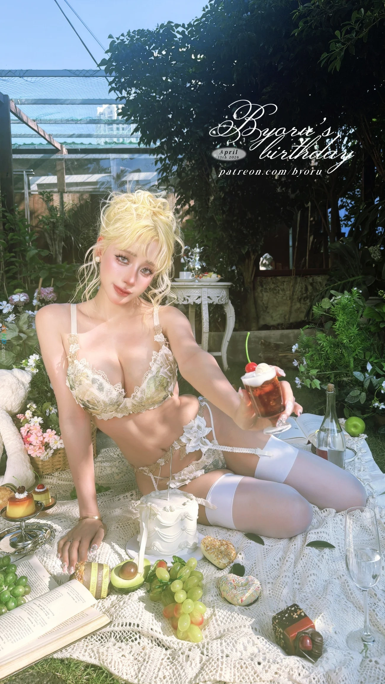 Byoru - Birthday Picnic Date — photo 49