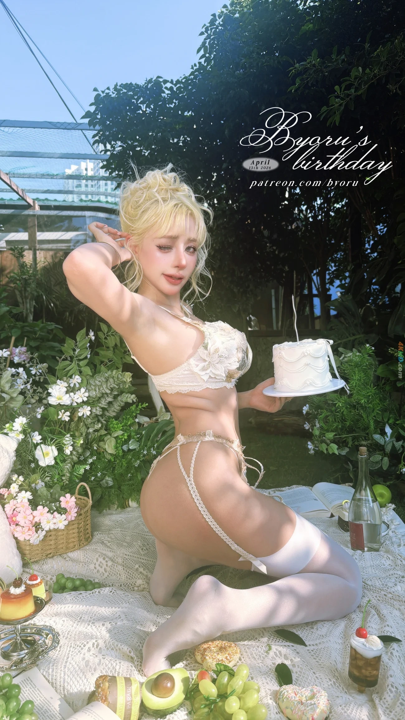 Byoru - Birthday Picnic Date — photo 50