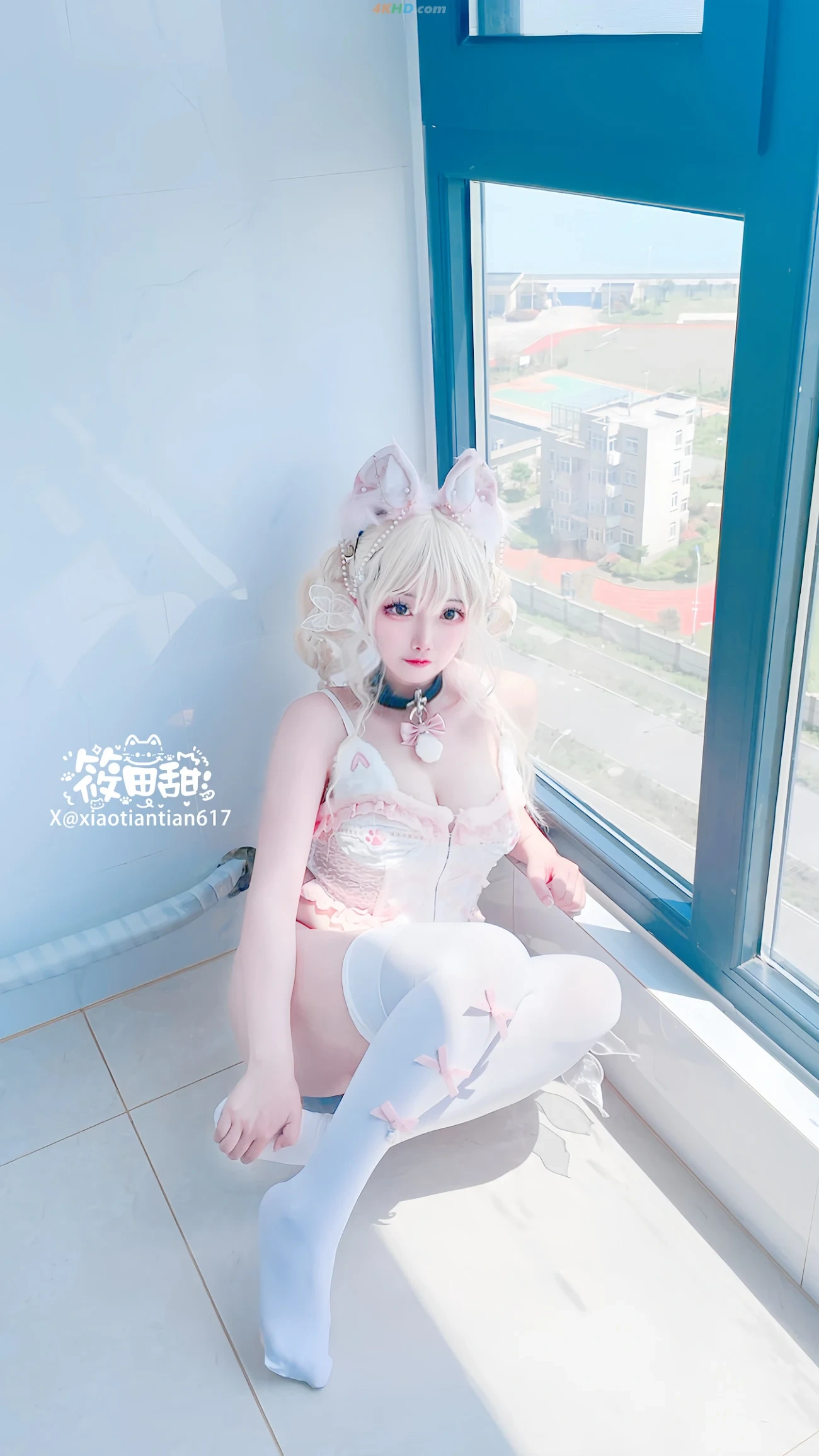 XiangCaoNaiMiao FenFenMiaoMiao — photo 1