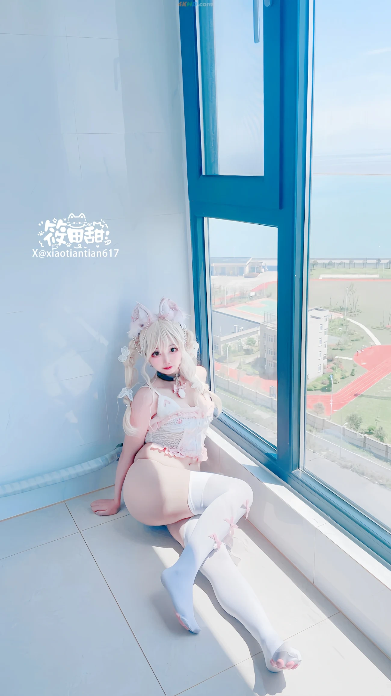 XiangCaoNaiMiao FenFenMiaoMiao — photo 3
