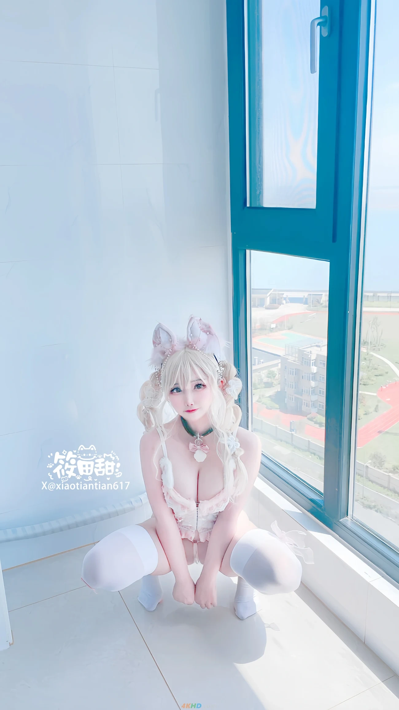 XiangCaoNaiMiao FenFenMiaoMiao — photo 5