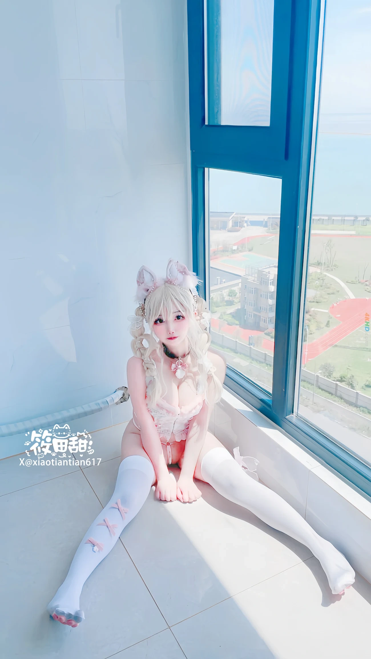 XiangCaoNaiMiao FenFenMiaoMiao — photo 8