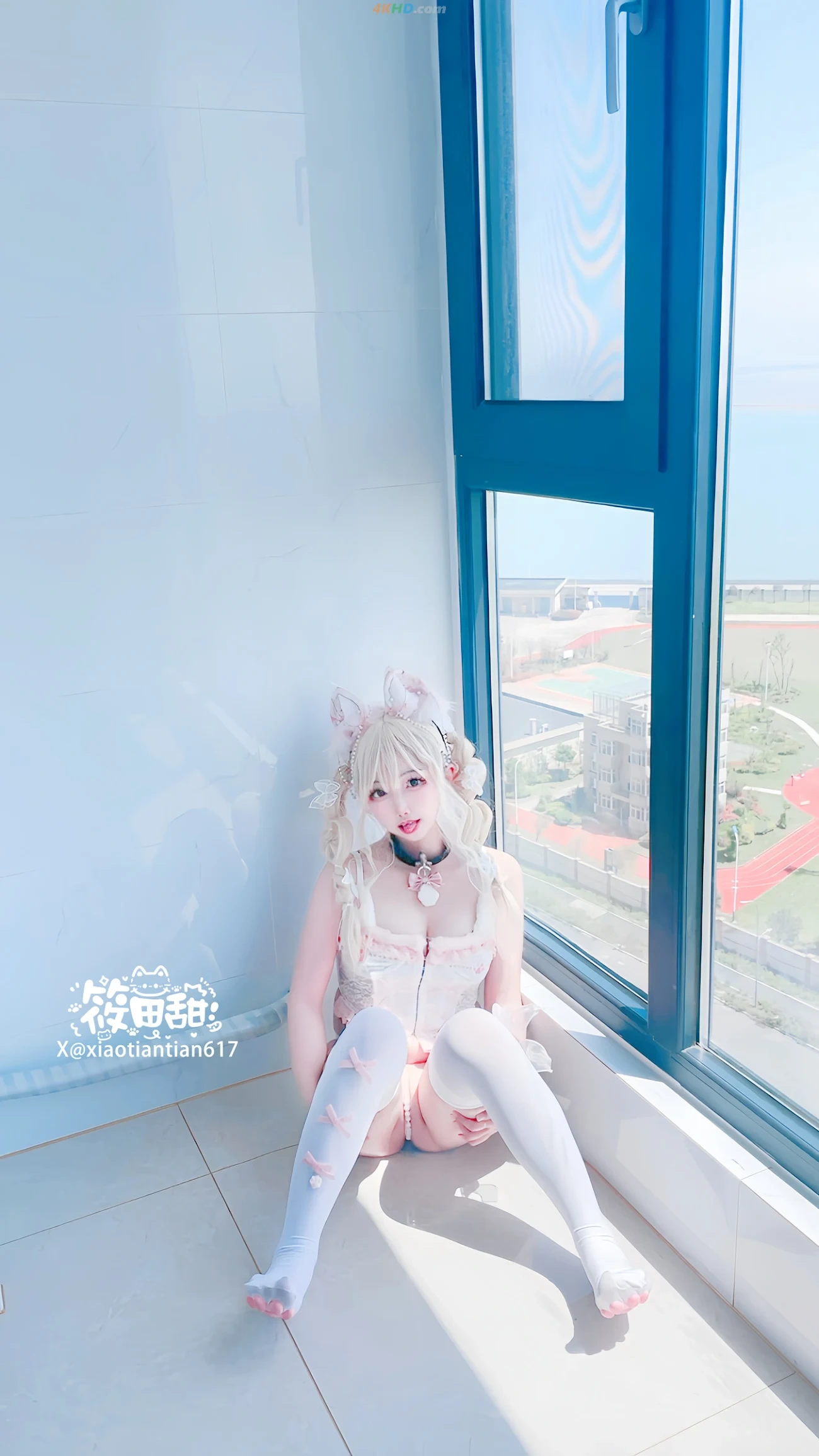 XiangCaoNaiMiao FenFenMiaoMiao — photo 9