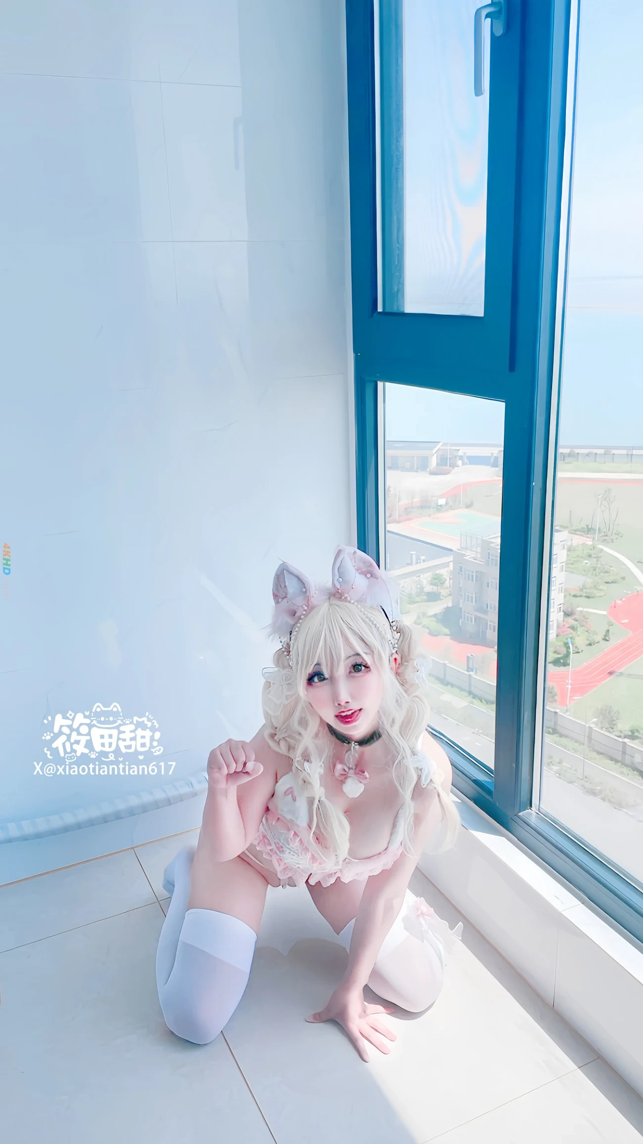 XiangCaoNaiMiao FenFenMiaoMiao — photo 23