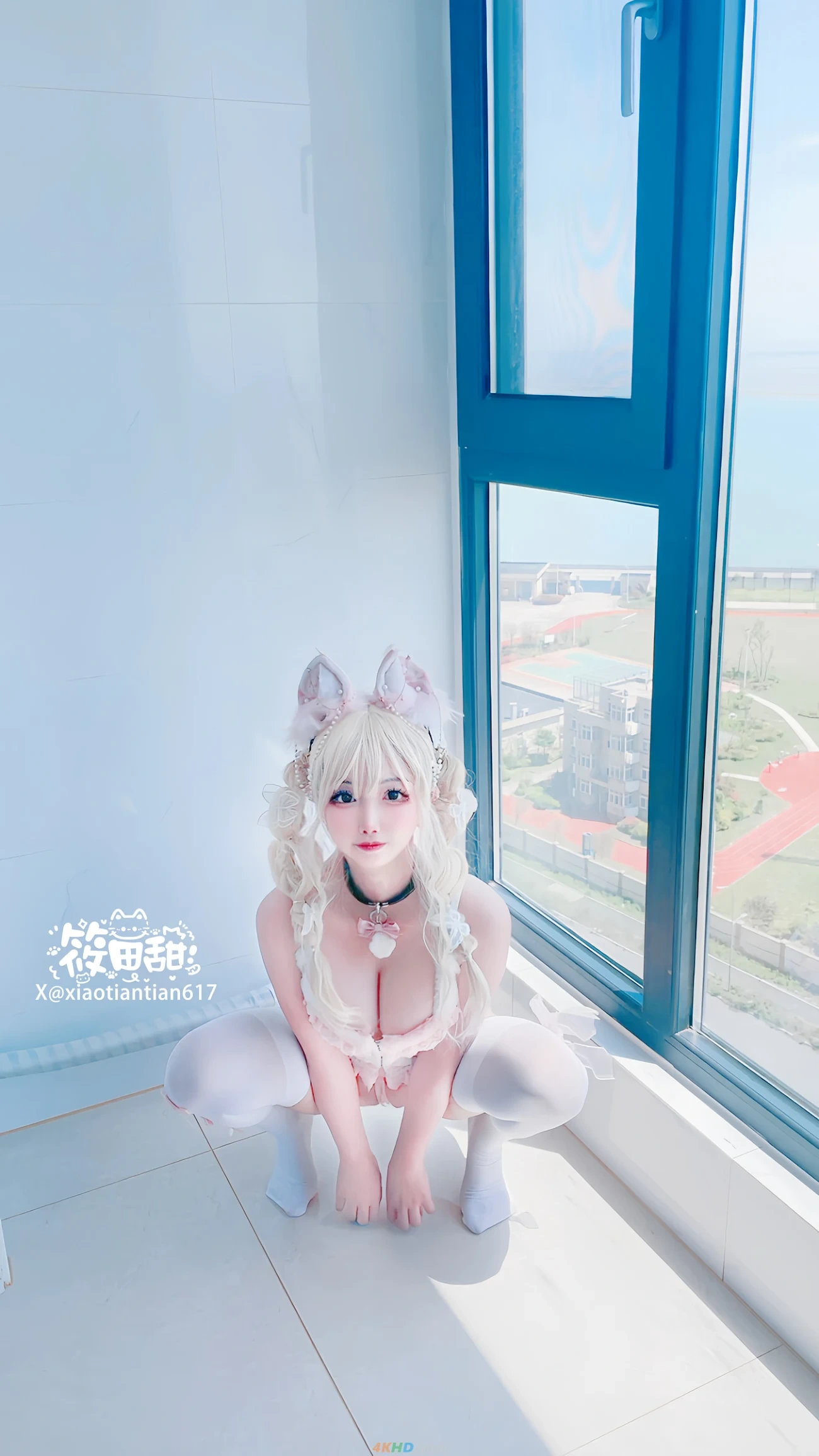 XiangCaoNaiMiao FenFenMiaoMiao — photo 24