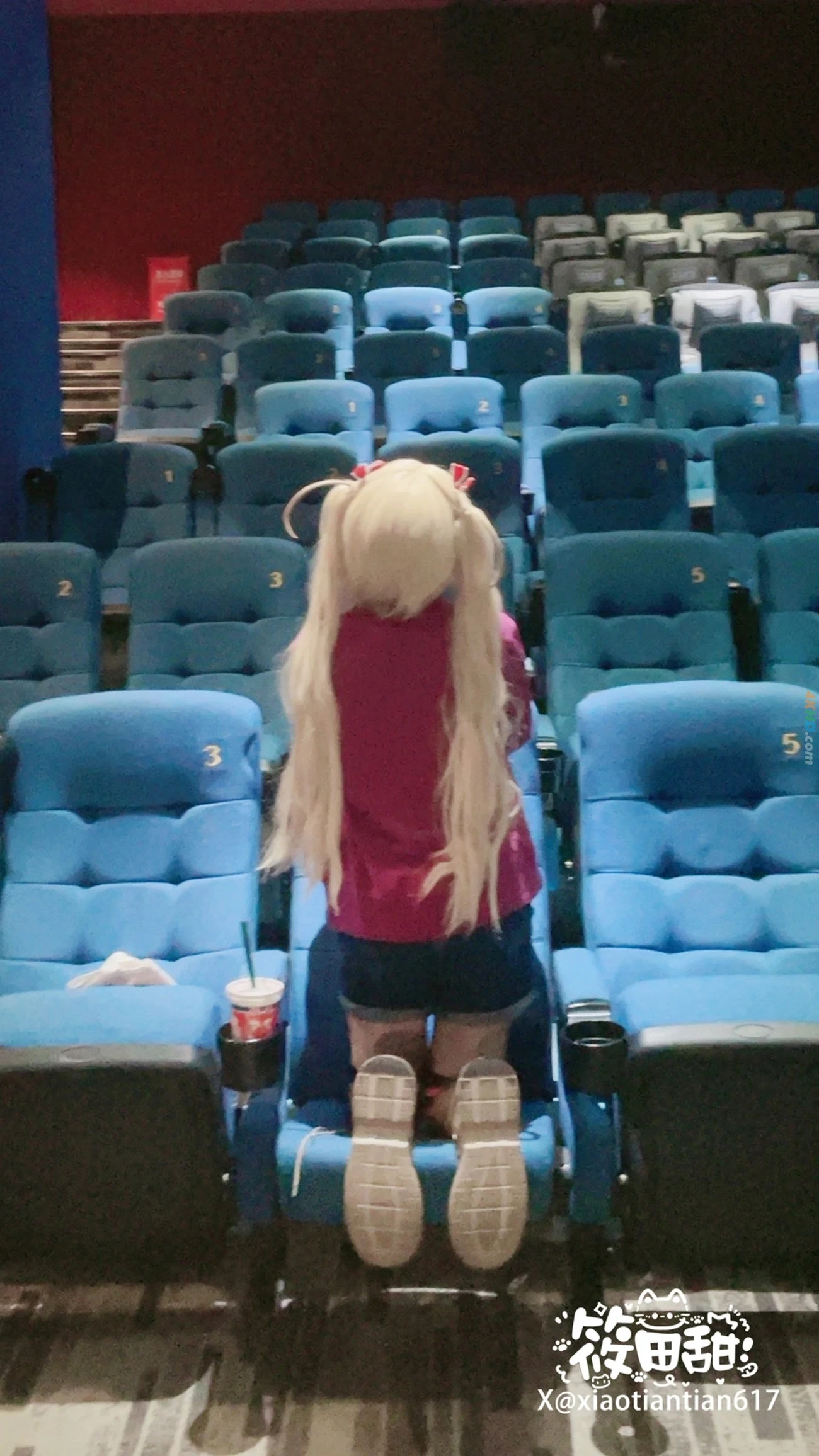 XiangCaoNaiMiao QiuYueAiLiDianYingYuanPian — photo 12