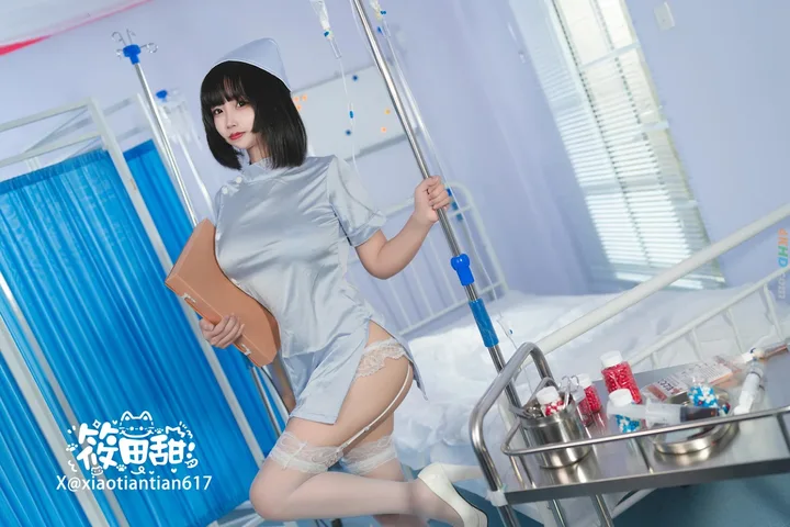 XiangCaoNaiMiao LanSeHuShi