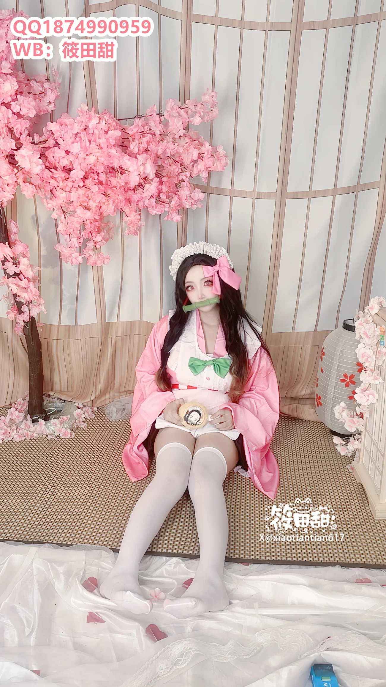 XiangCaoNaiMiao MiDouZi — photo 6