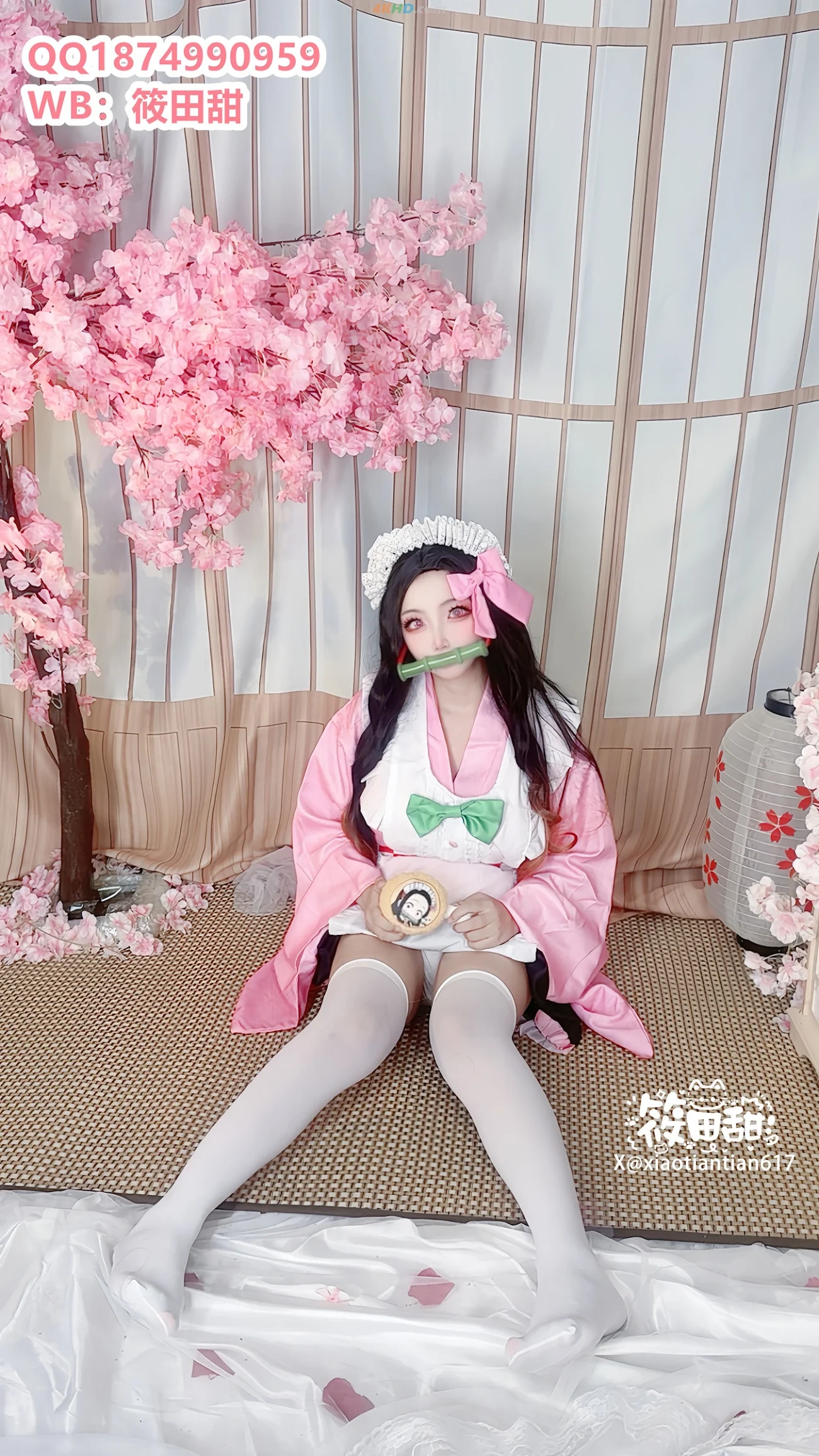 XiangCaoNaiMiao MiDouZi — photo 7
