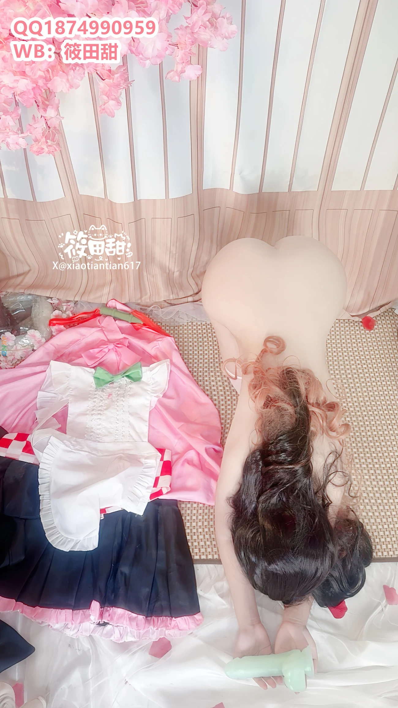 XiangCaoNaiMiao MiDouZi — photo 8