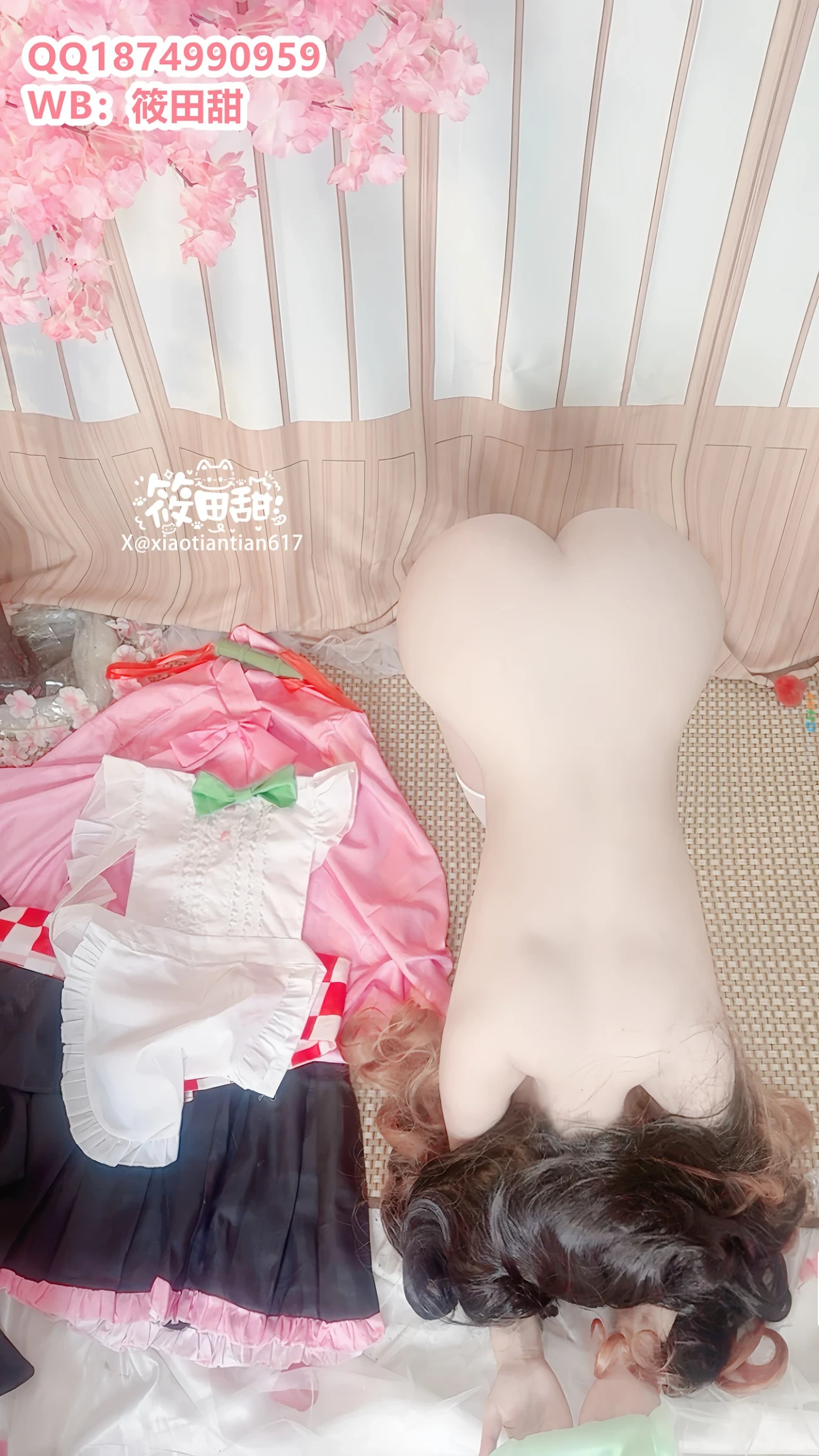 XiangCaoNaiMiao MiDouZi — photo 9