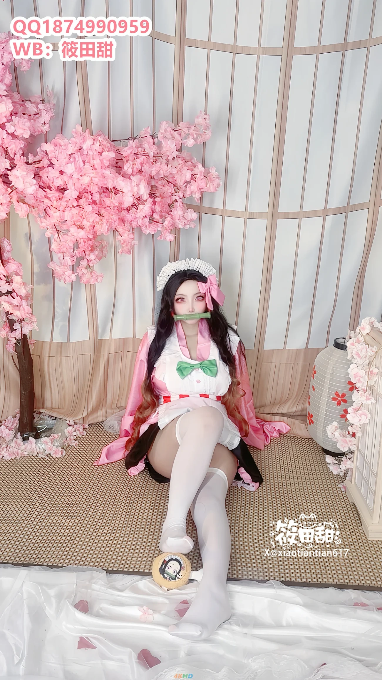 XiangCaoNaiMiao MiDouZi — photo 19