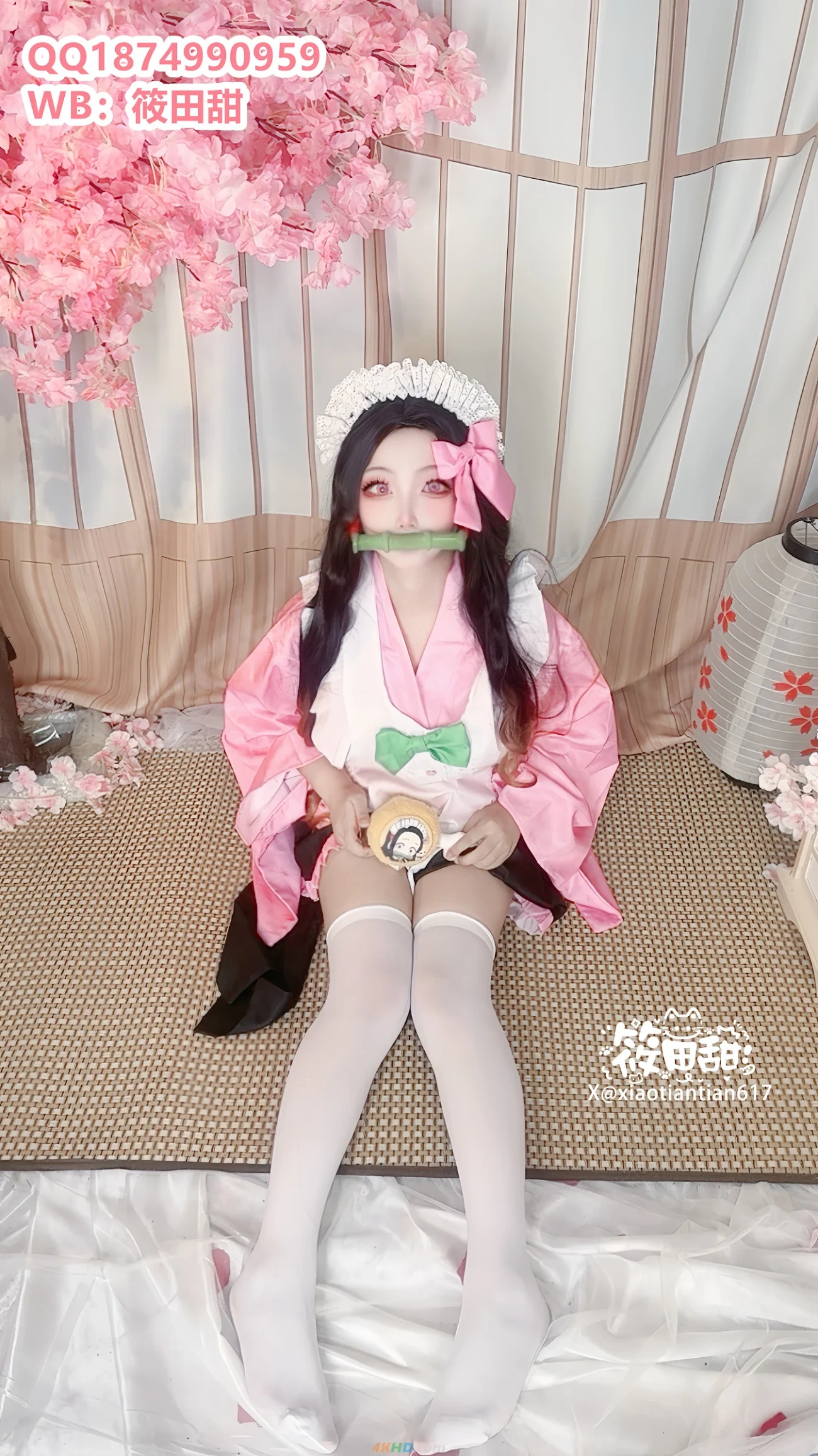 XiangCaoNaiMiao MiDouZi — photo 27