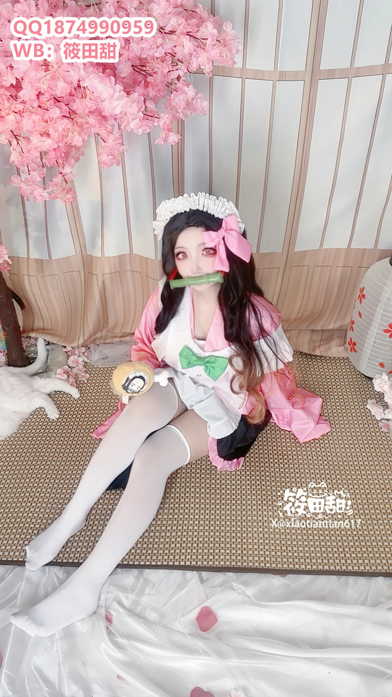 XiangCaoNaiMiao MiDouZi — photo 30