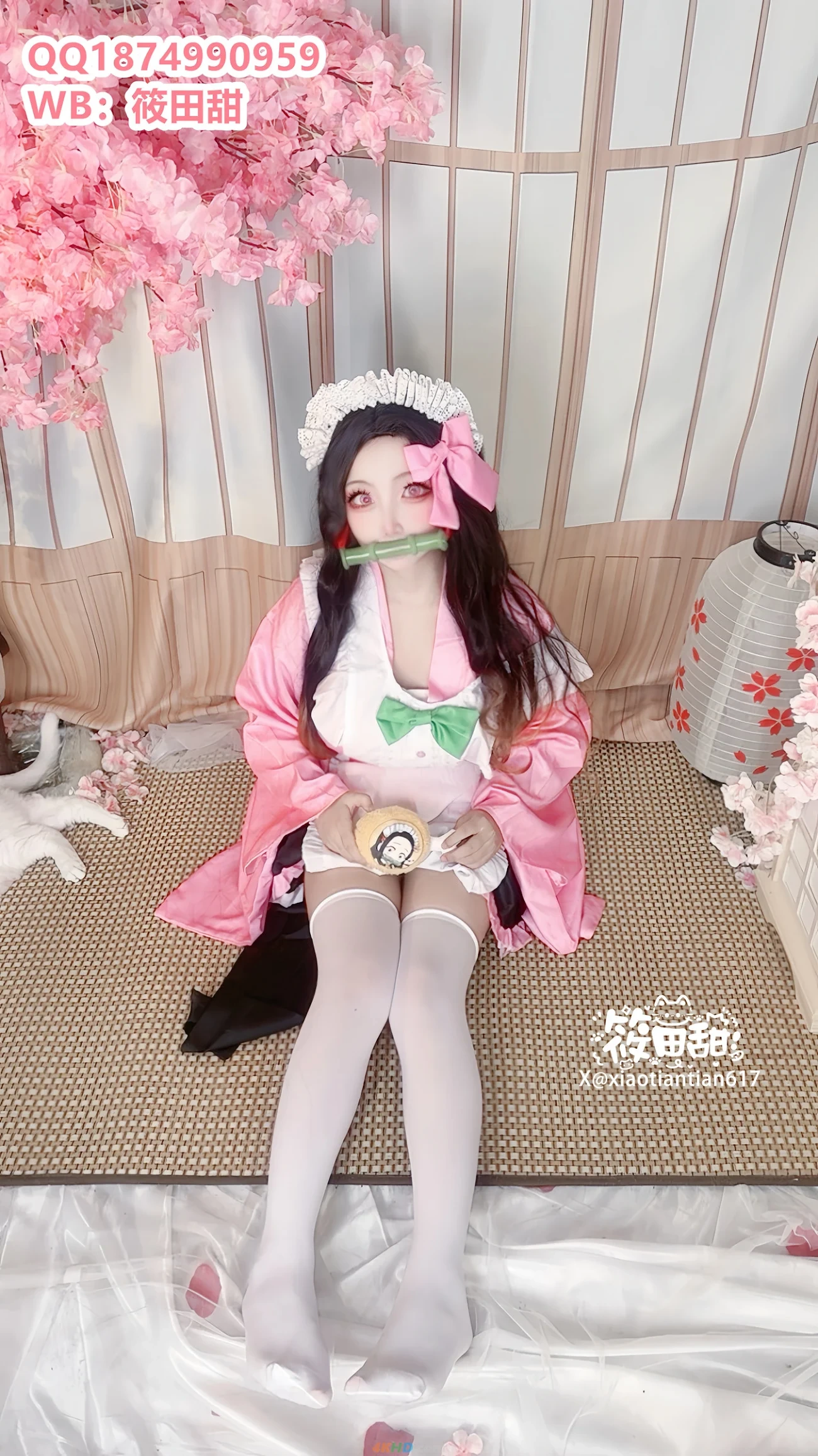 XiangCaoNaiMiao MiDouZi — photo 31